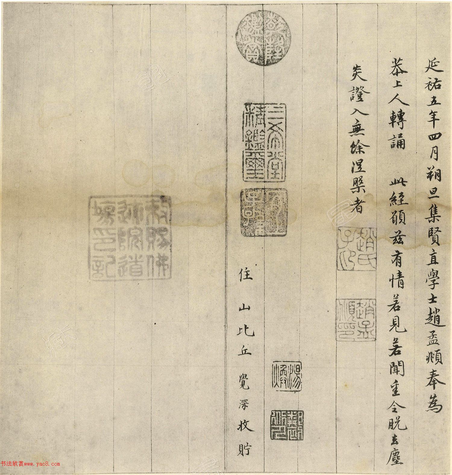 �����\�顶��վ����ӵv���걾