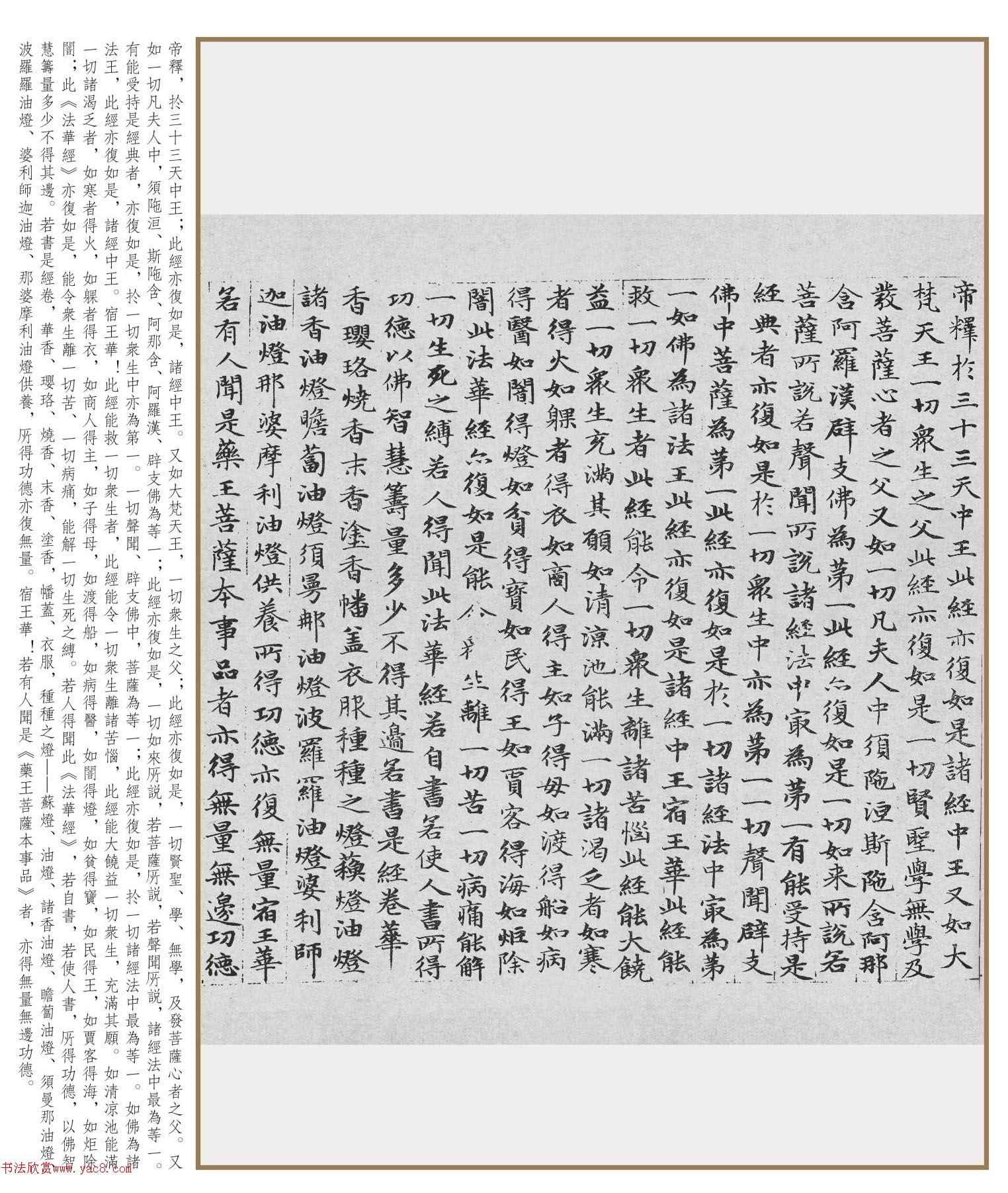 �����\С����������������������������