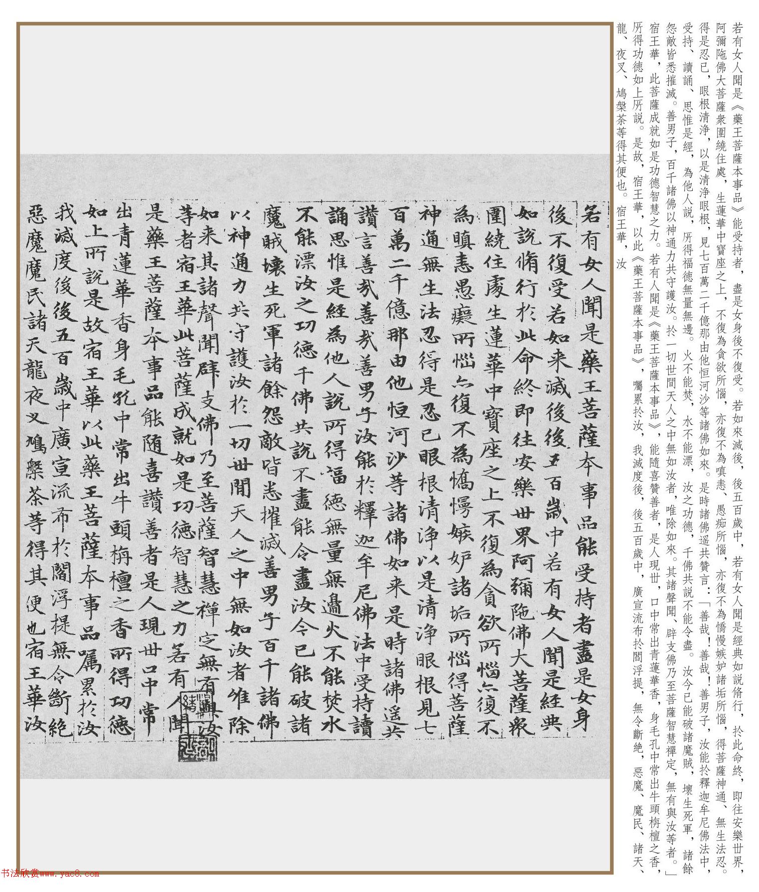 �����\С����������������������������