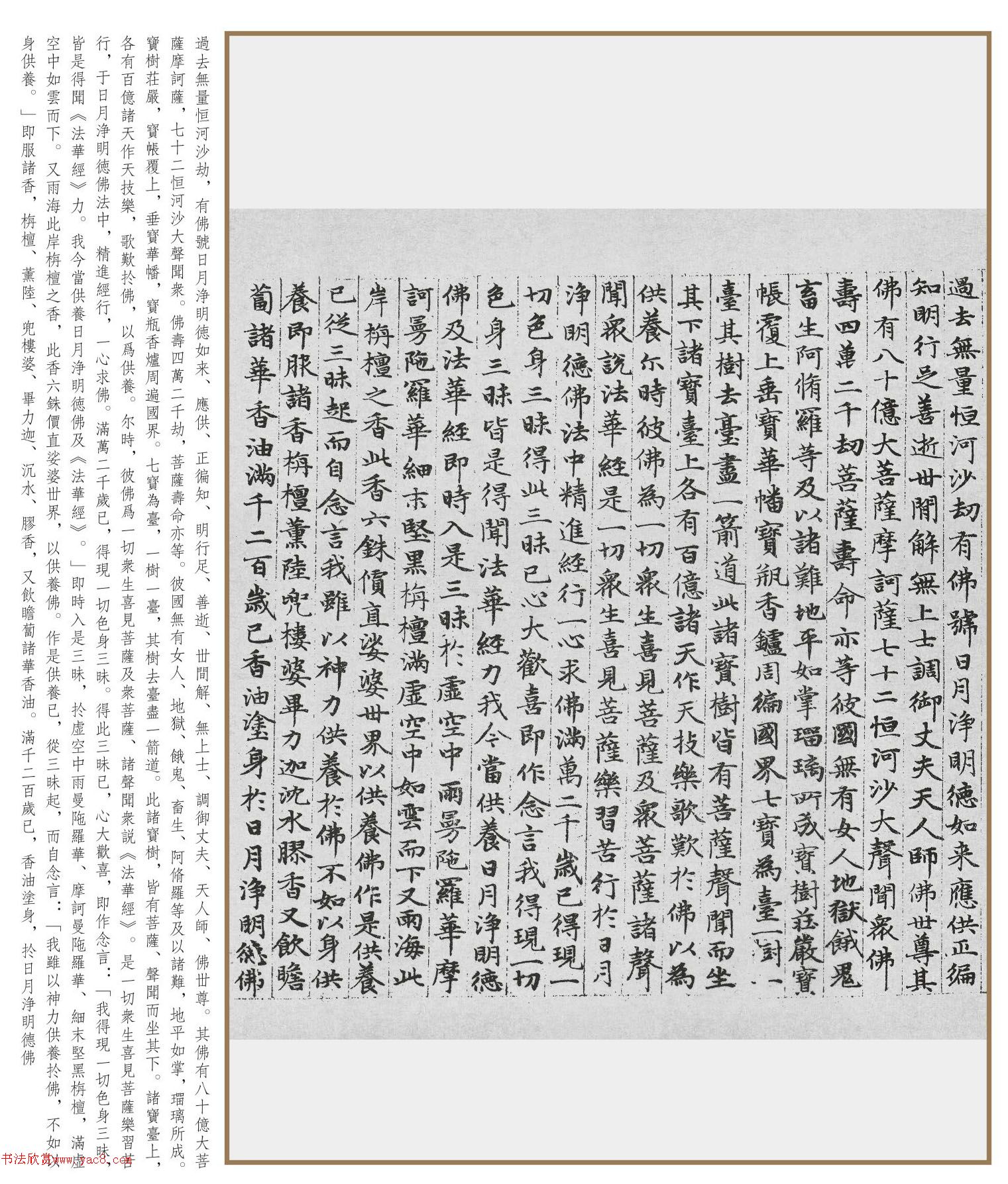 �����\С����������������������������