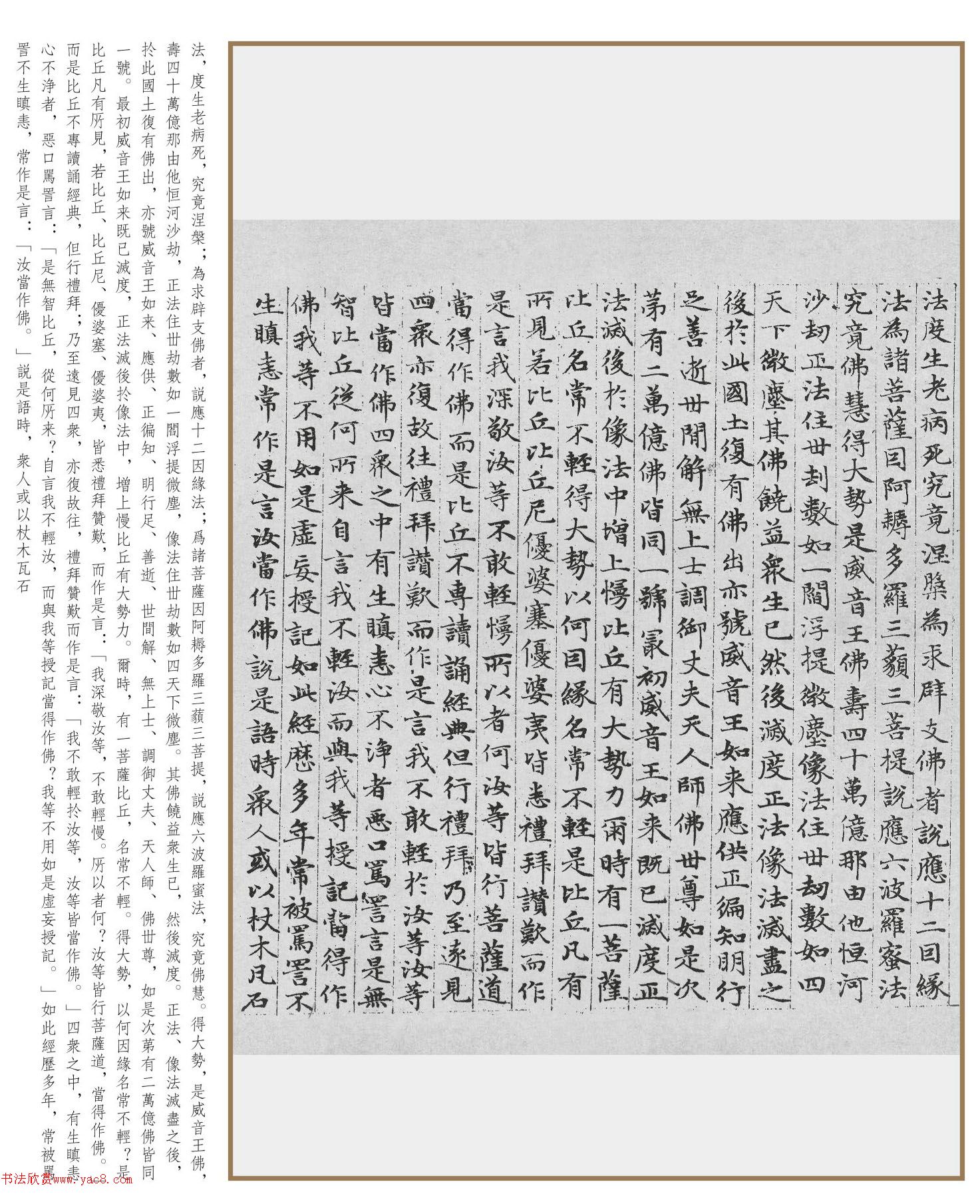 �����\С����������������������������