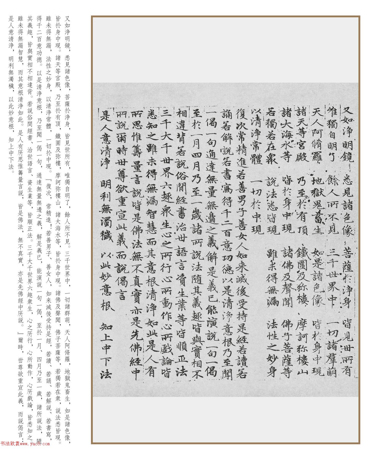 �����\С����������������������������