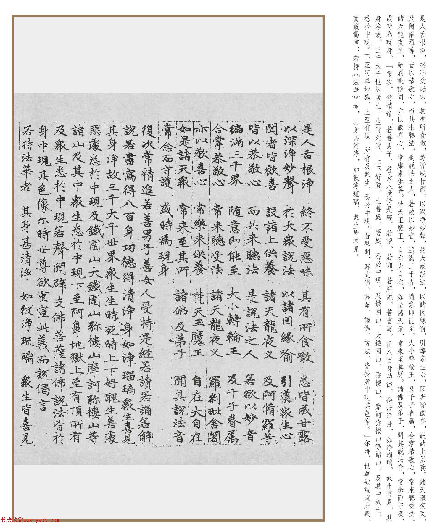 �����\С����������������������������