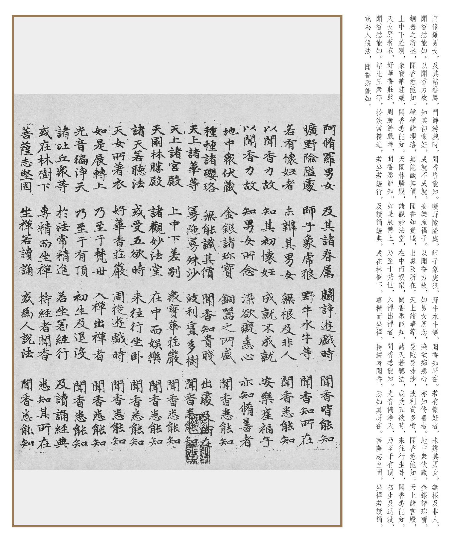 �����\С����������������������������