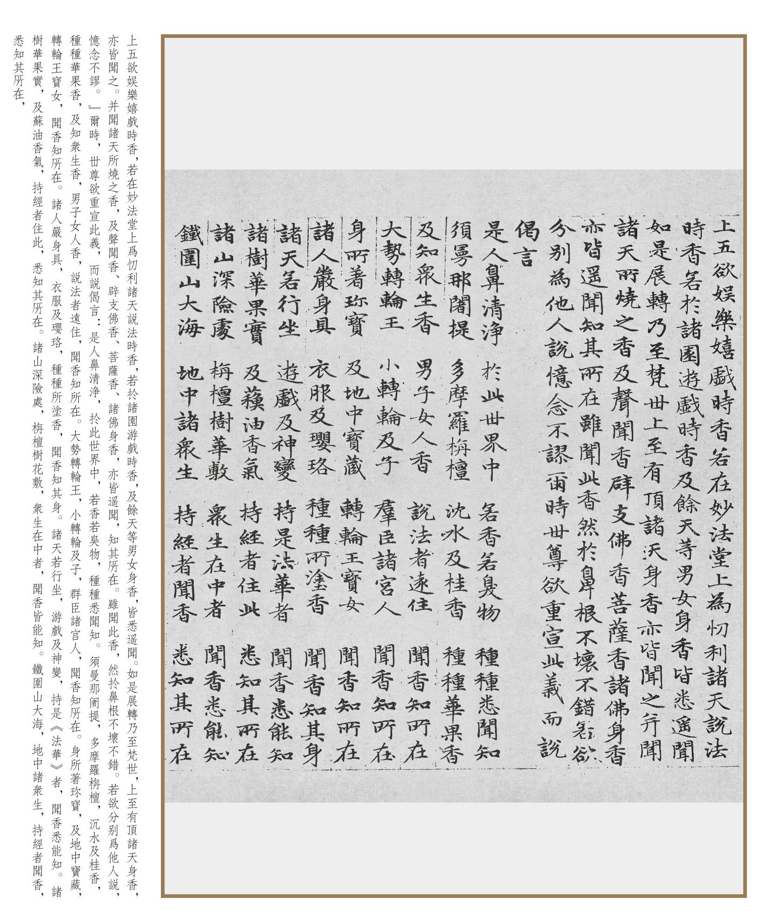 �����\С����������������������������