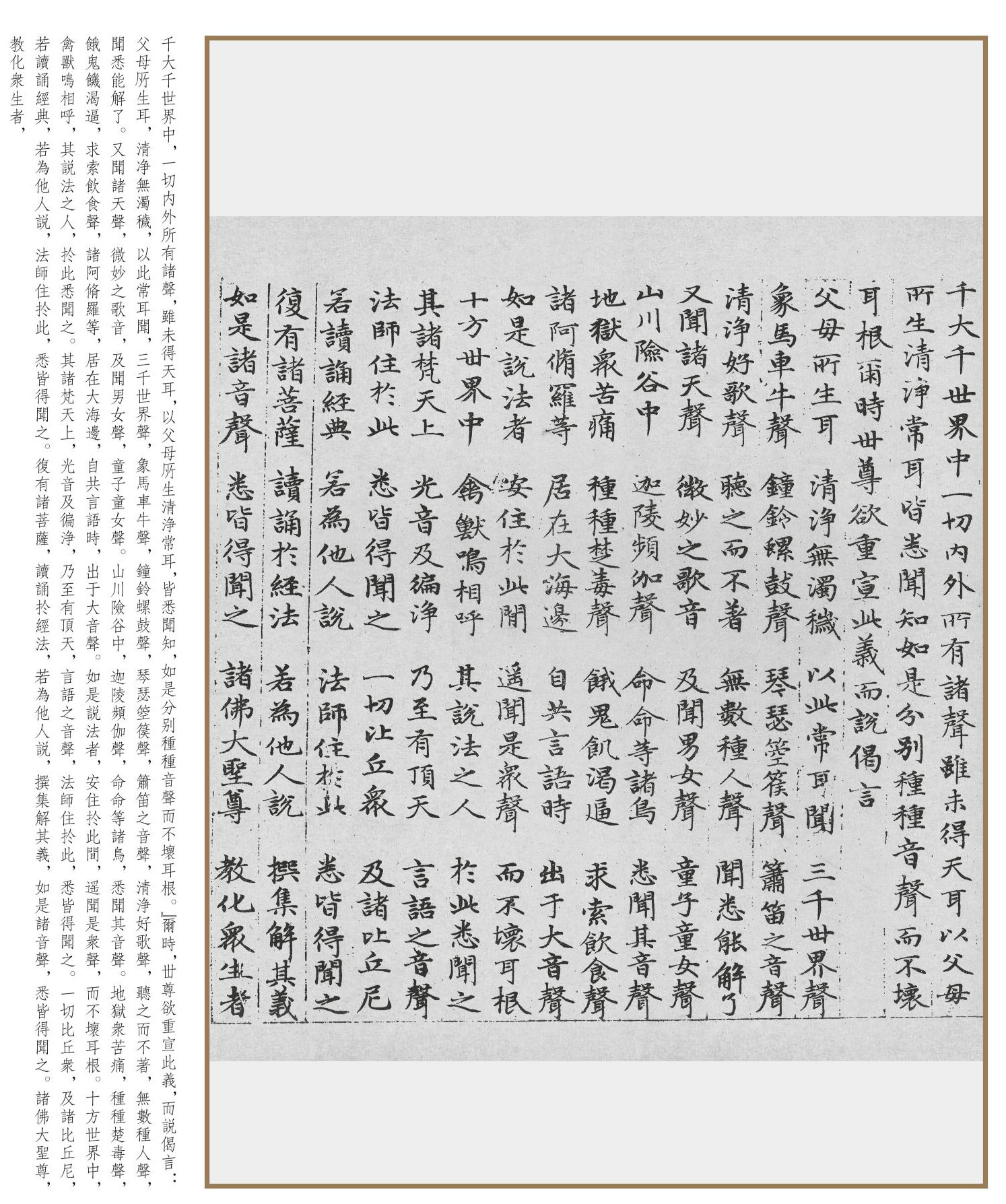 �����\С����������������������������