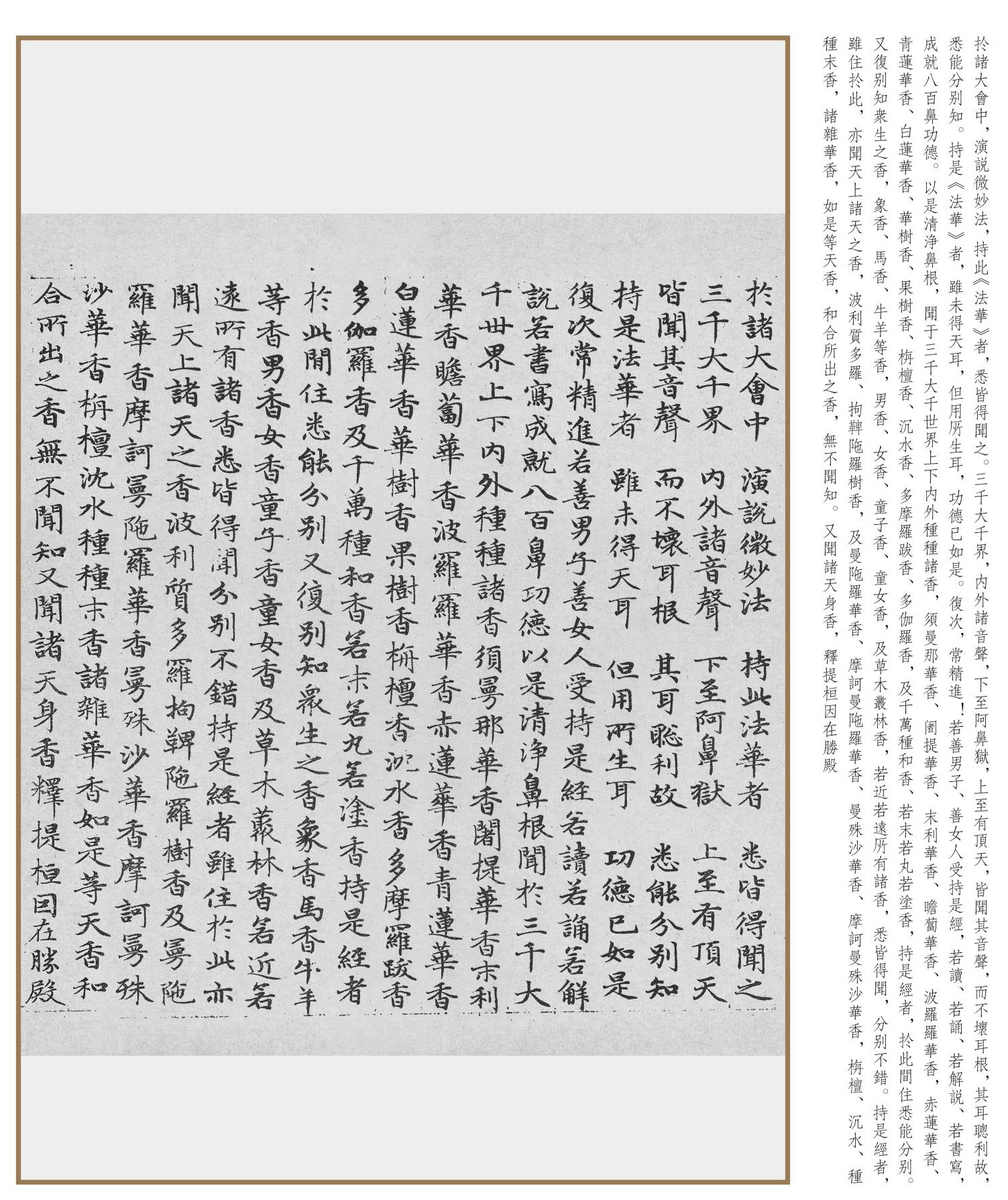 �����\С����������������������������