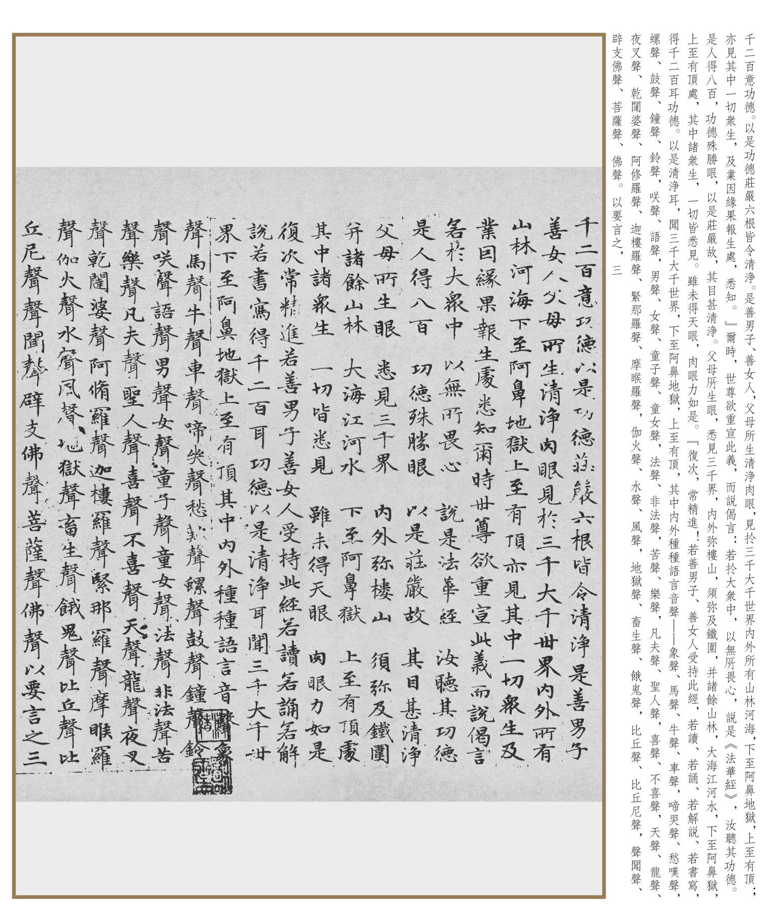 �����\С����������������������������