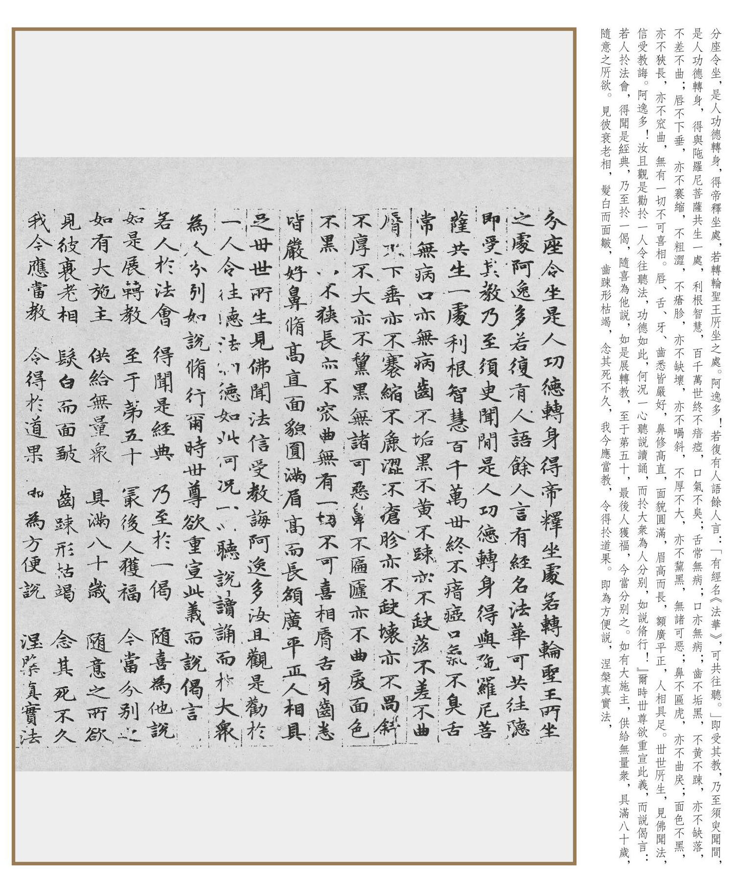 �����\С����������������������������