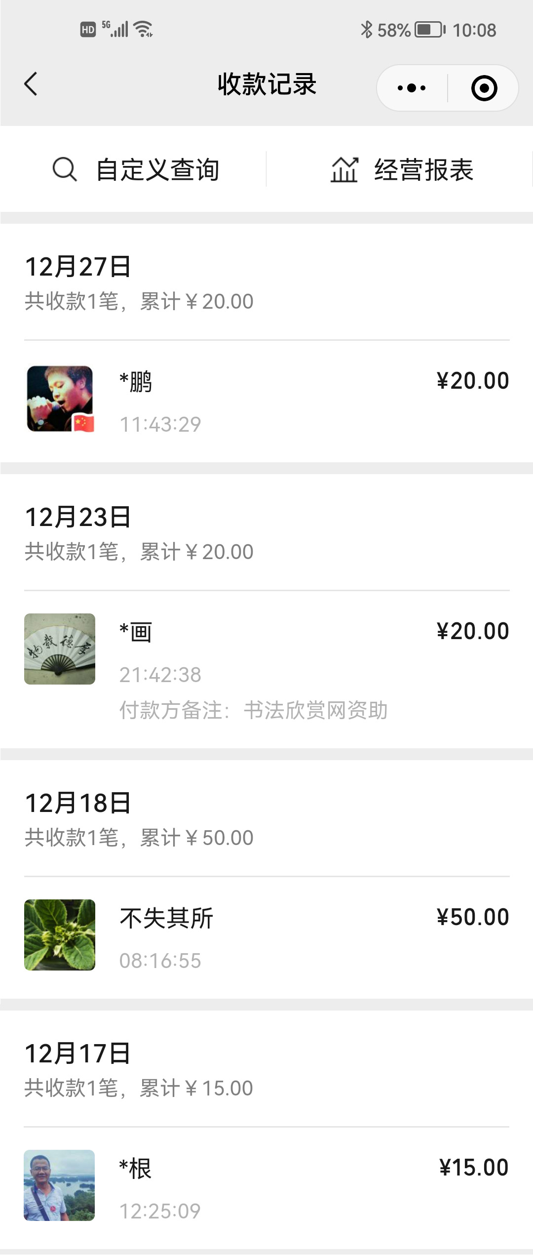 ����֧���鷨������վ�����¹�����