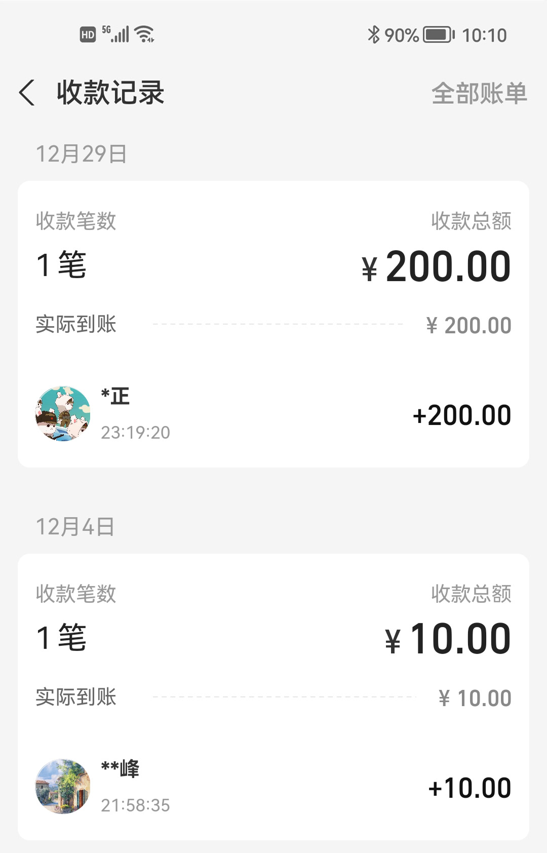 ����֧���鷨������վ�����¹�����