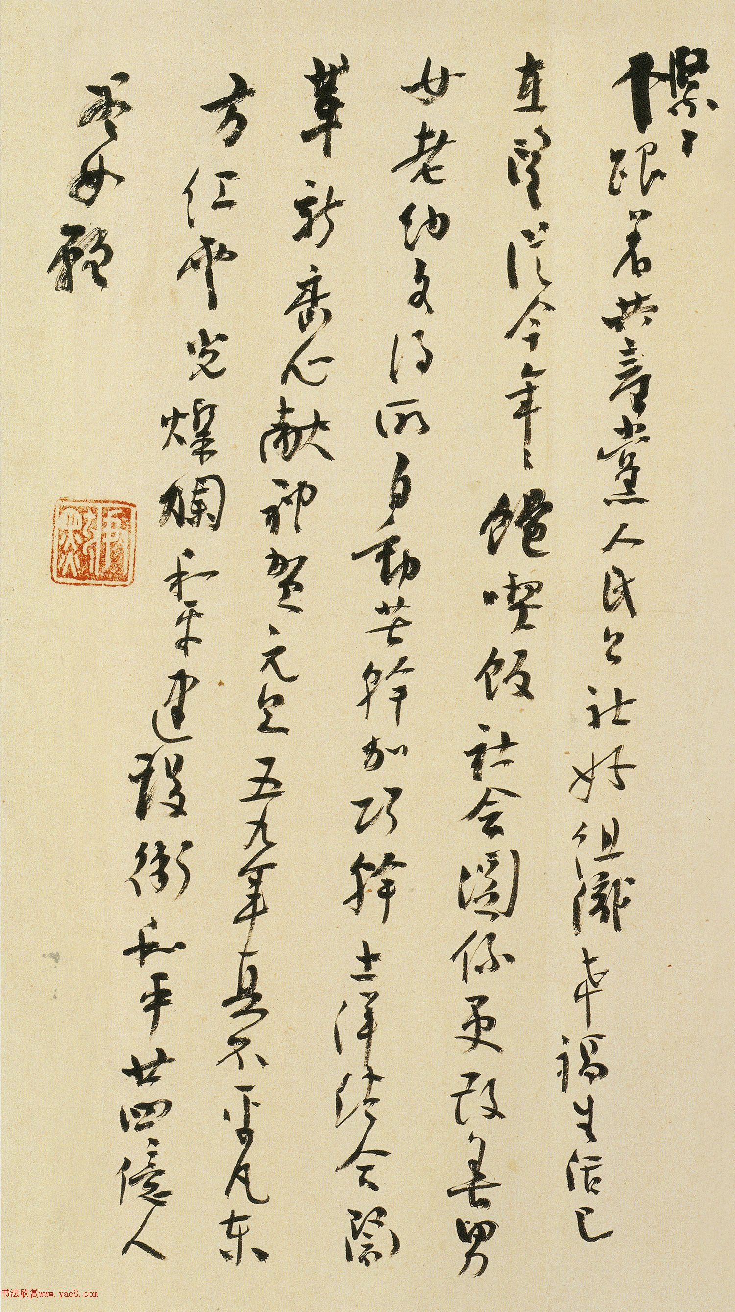 ����Ĭ���顶Ԫ���״ʡ�