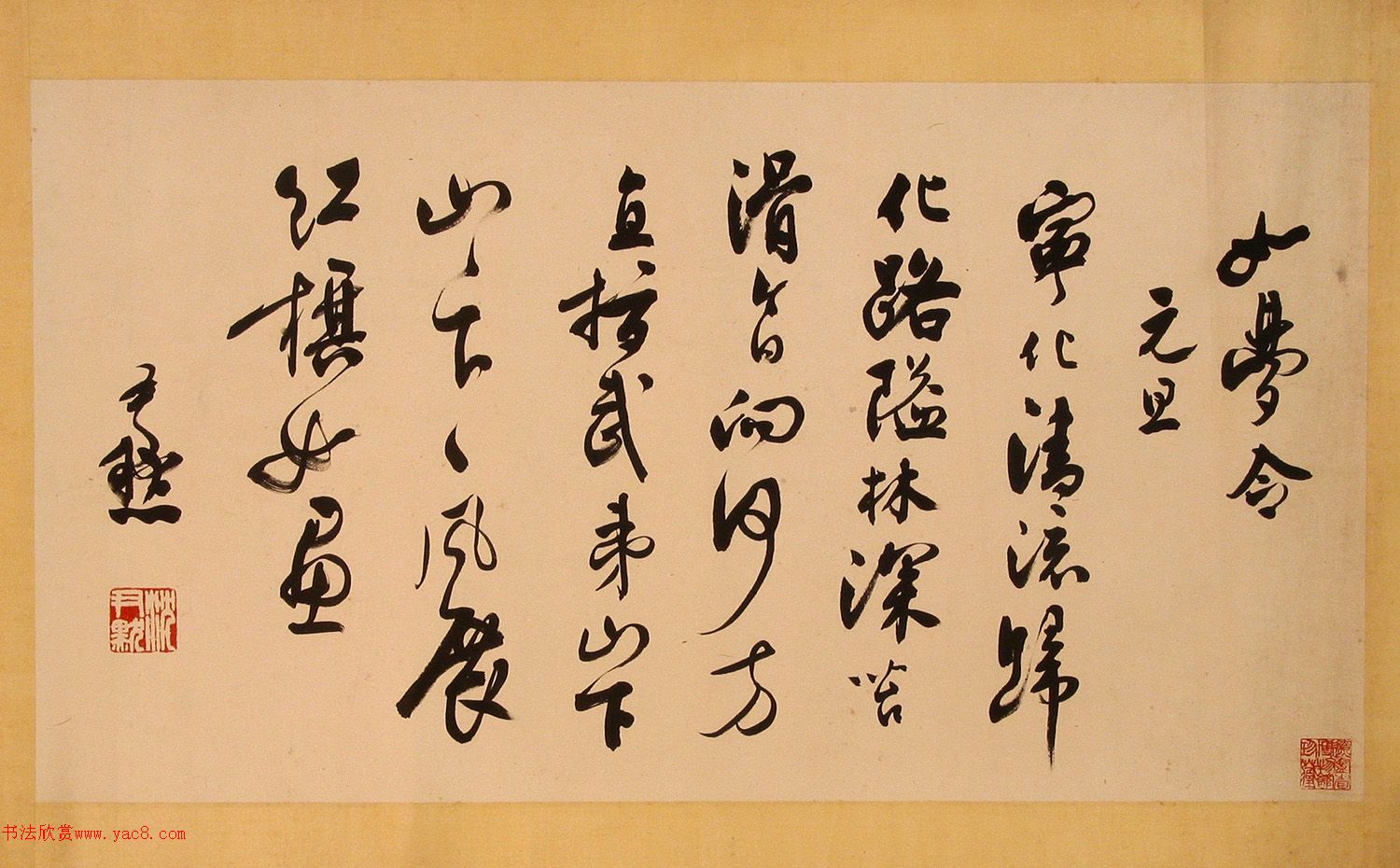 ����Ĭ���顶�����Ԫ����