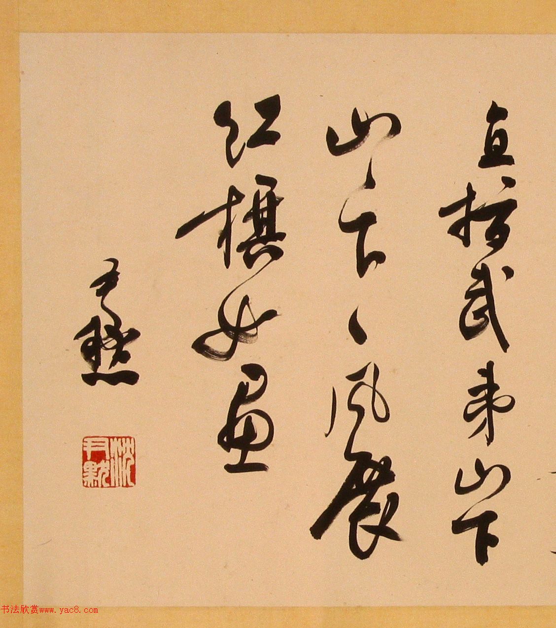 ����Ĭ���顶�����Ԫ����