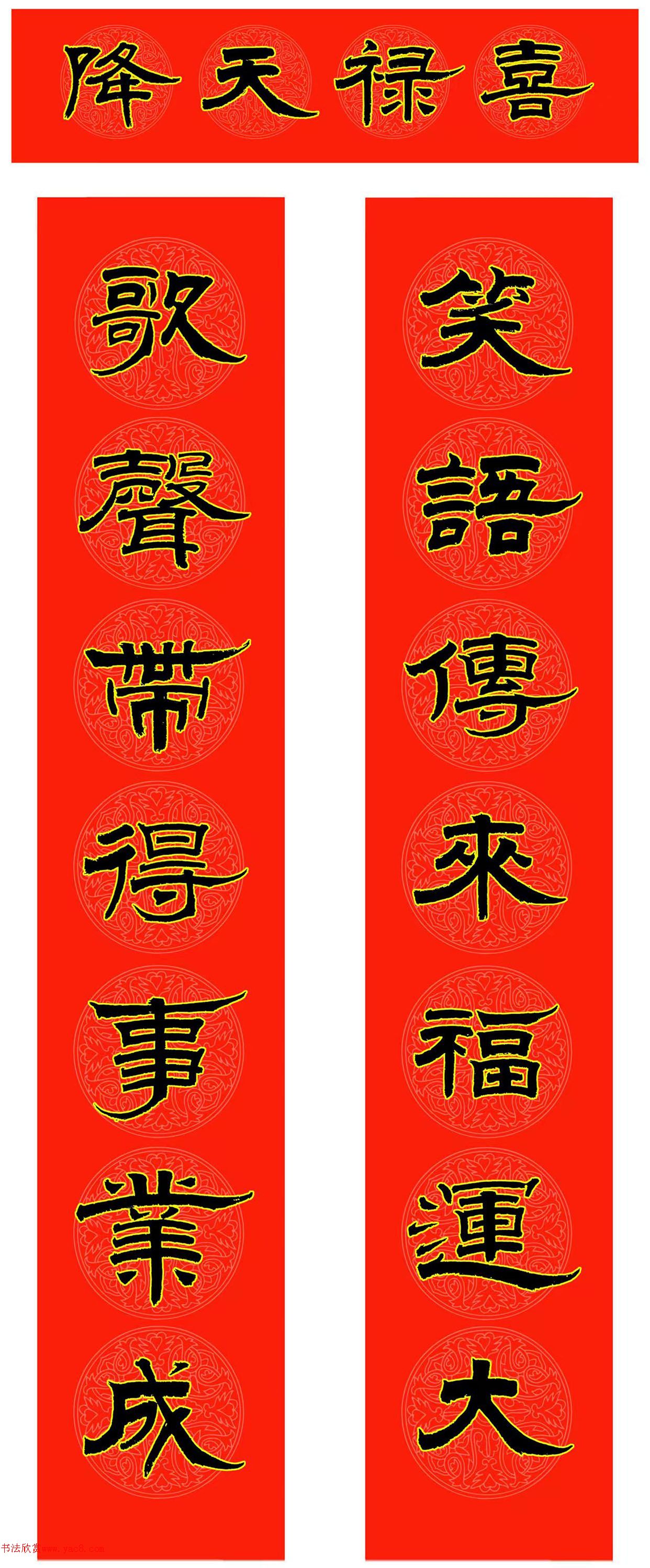 ��Ц���������괺��