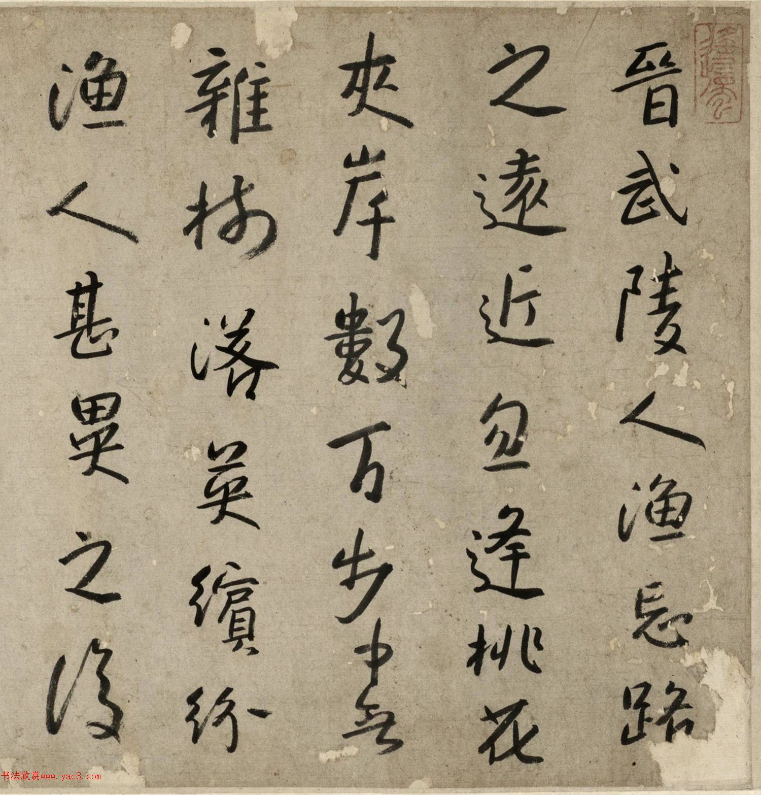 ����71���в����������һ�Դ�ǡ���