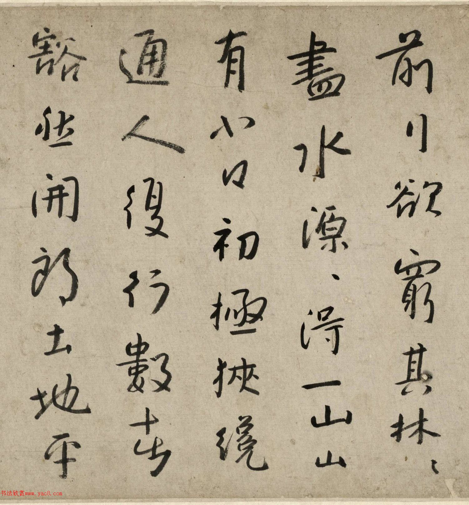 ����71���в����������һ�Դ�ǡ���