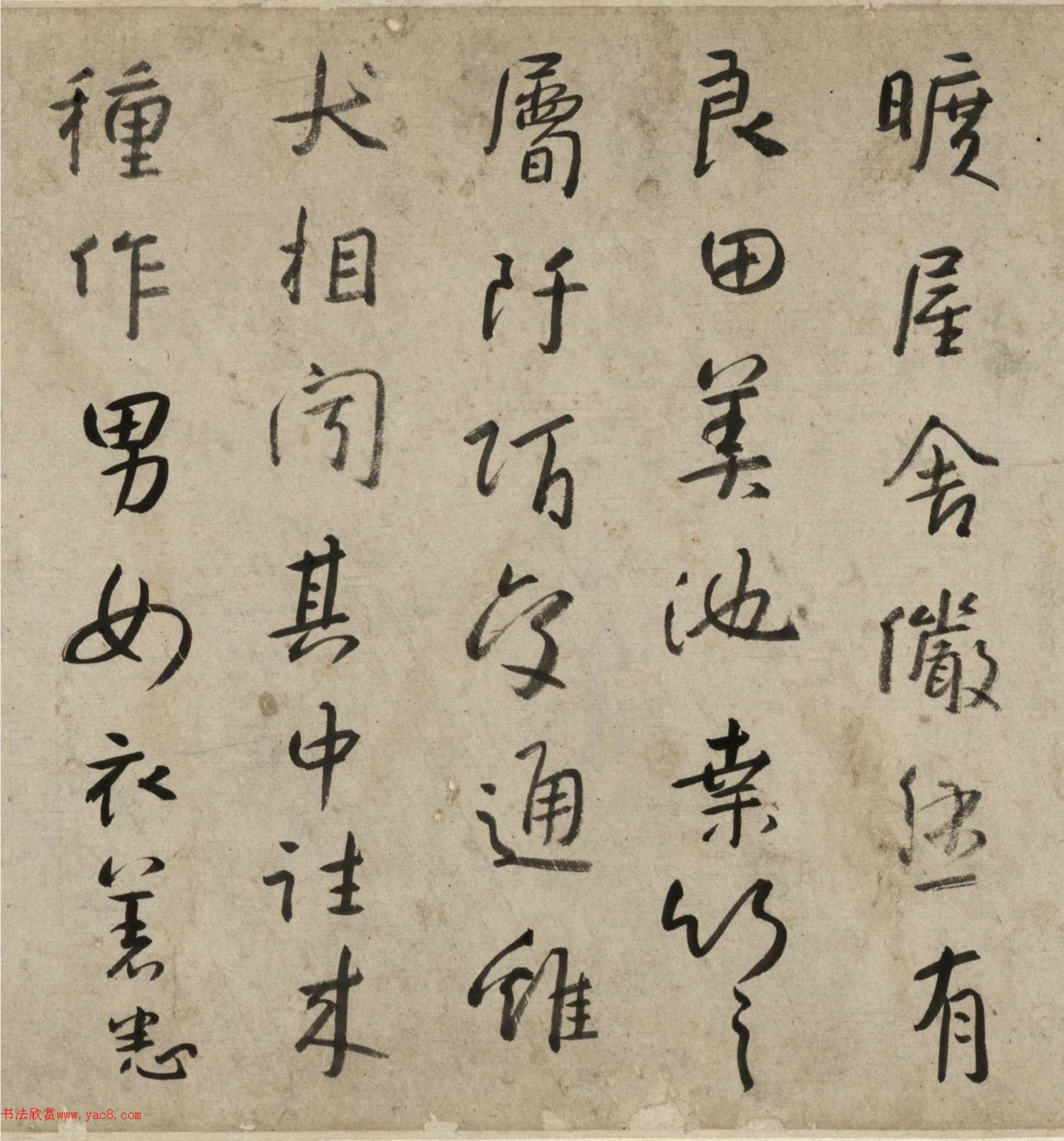 ����71���в����������һ�Դ�ǡ���