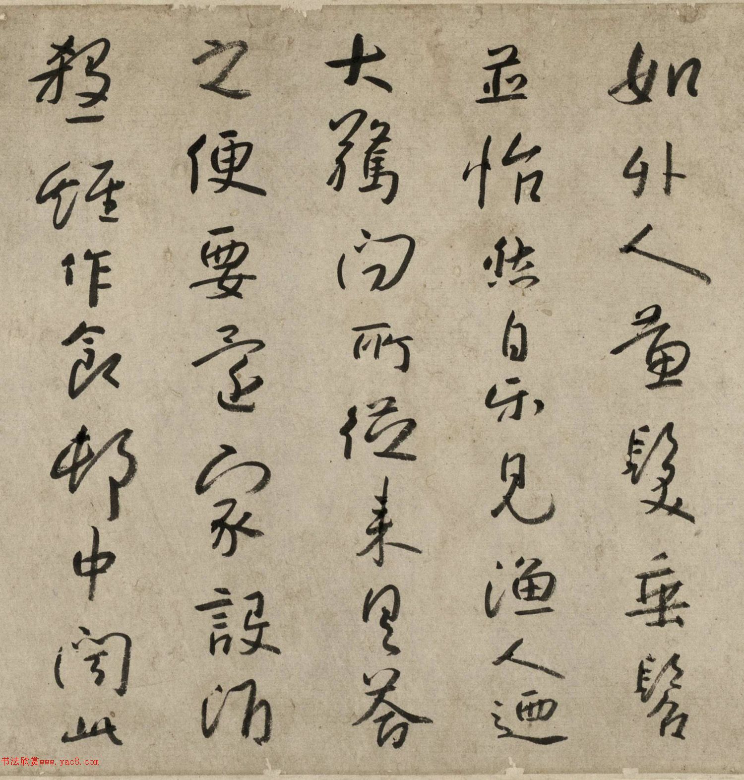 ����71���в����������һ�Դ�ǡ���