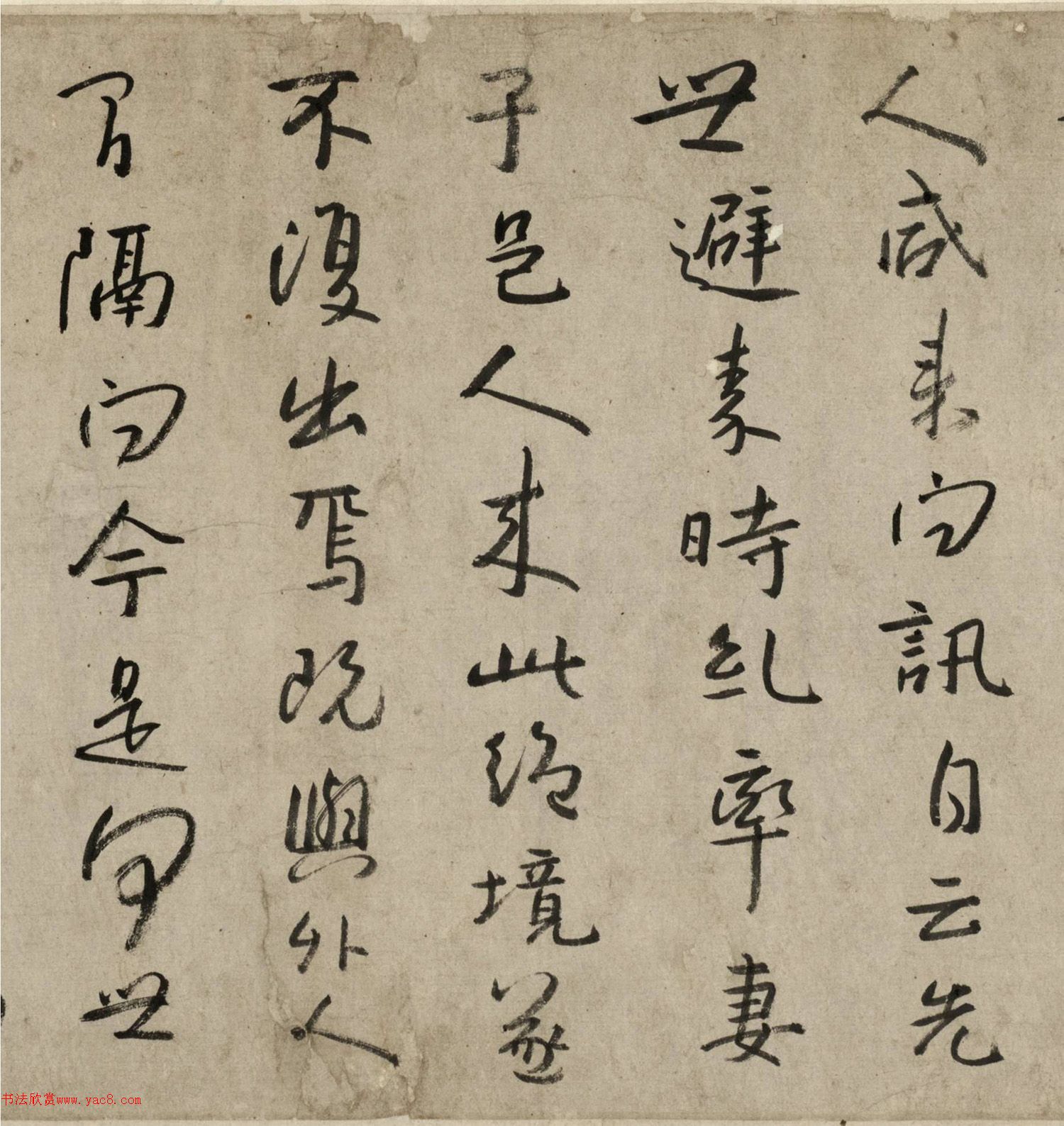 ����71���в����������һ�Դ�ǡ���