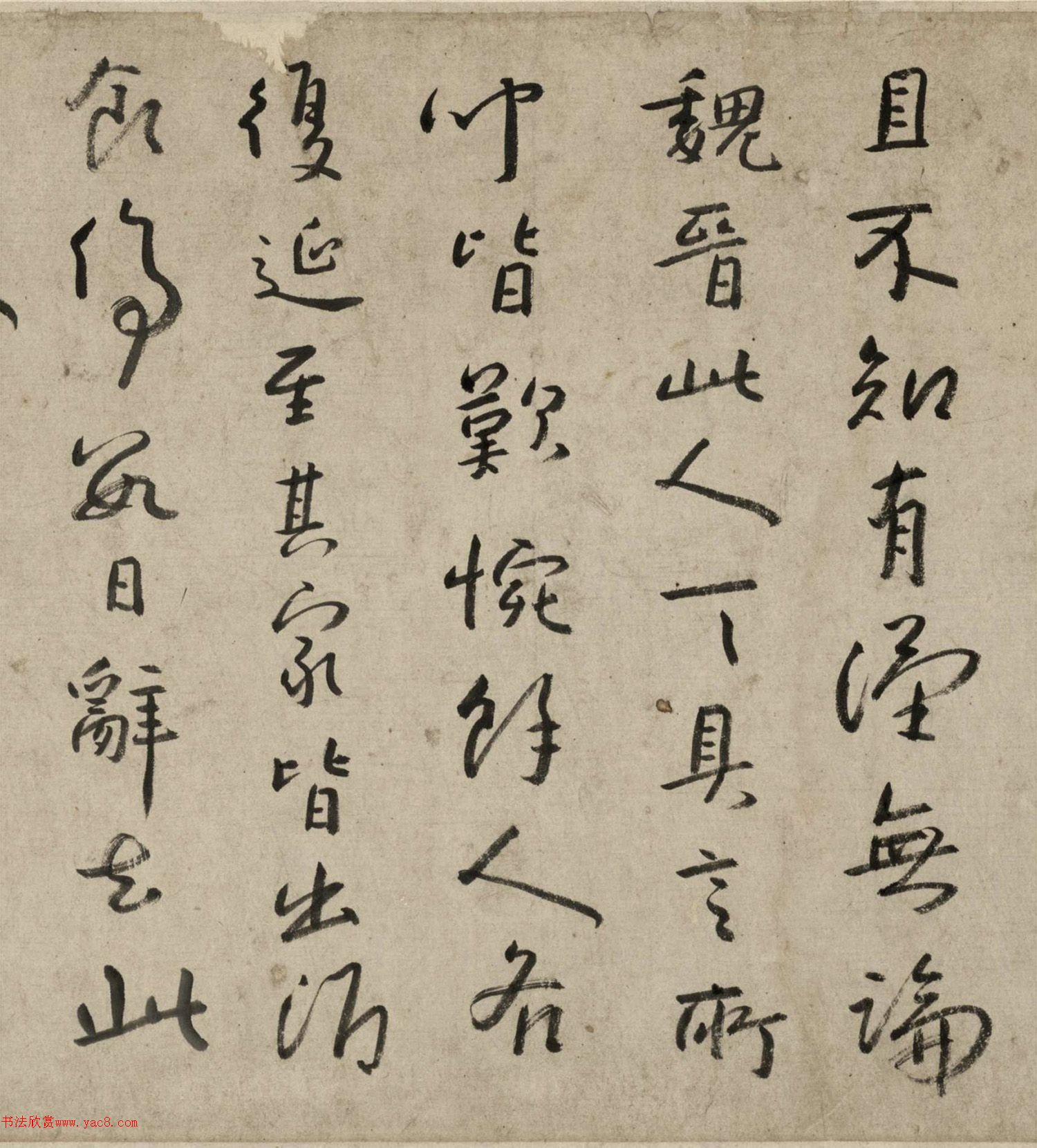 ����71���в����������һ�Դ�ǡ���