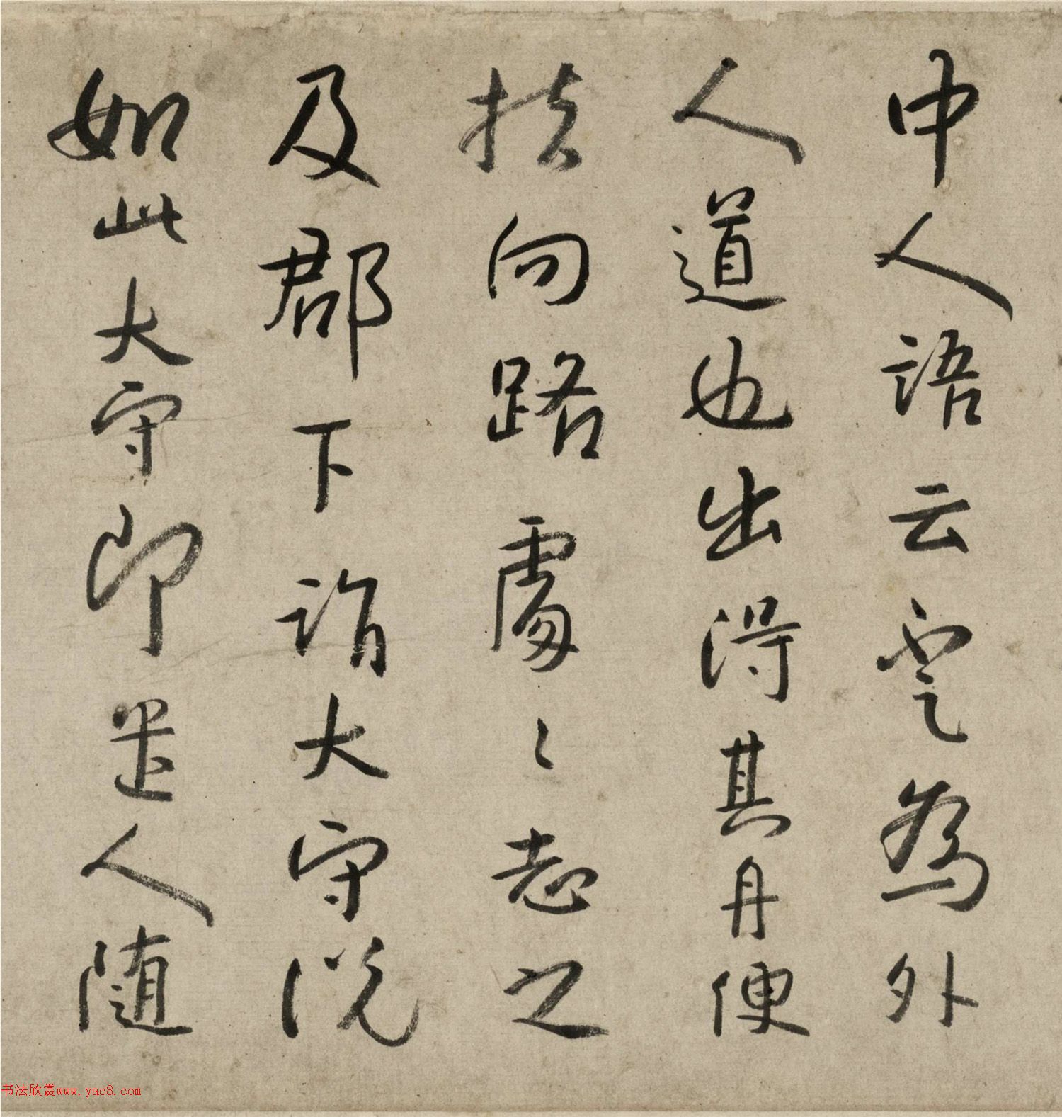 ����71���в����������һ�Դ�ǡ���