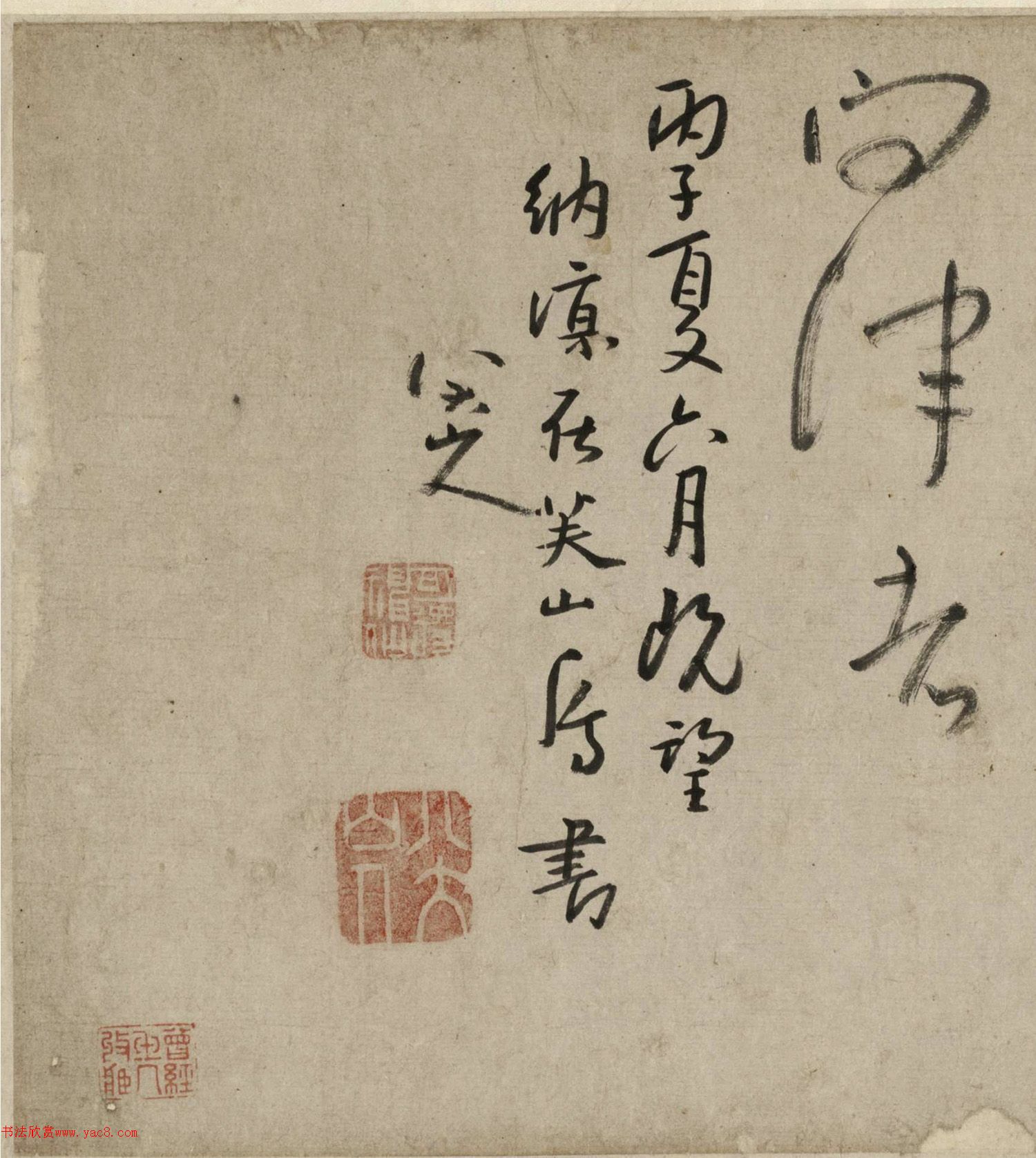 ����71���в����������һ�Դ�ǡ���