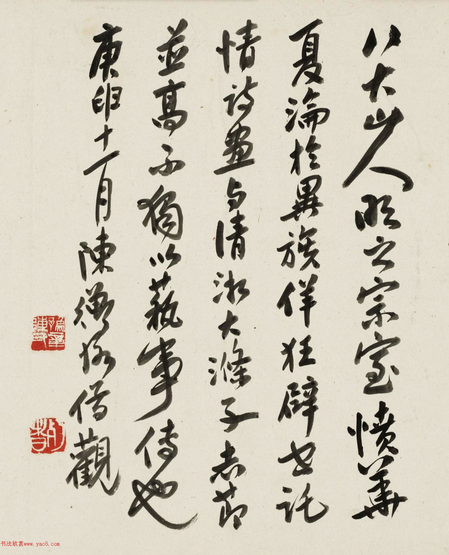 ����71���в����������һ�Դ�ǡ���