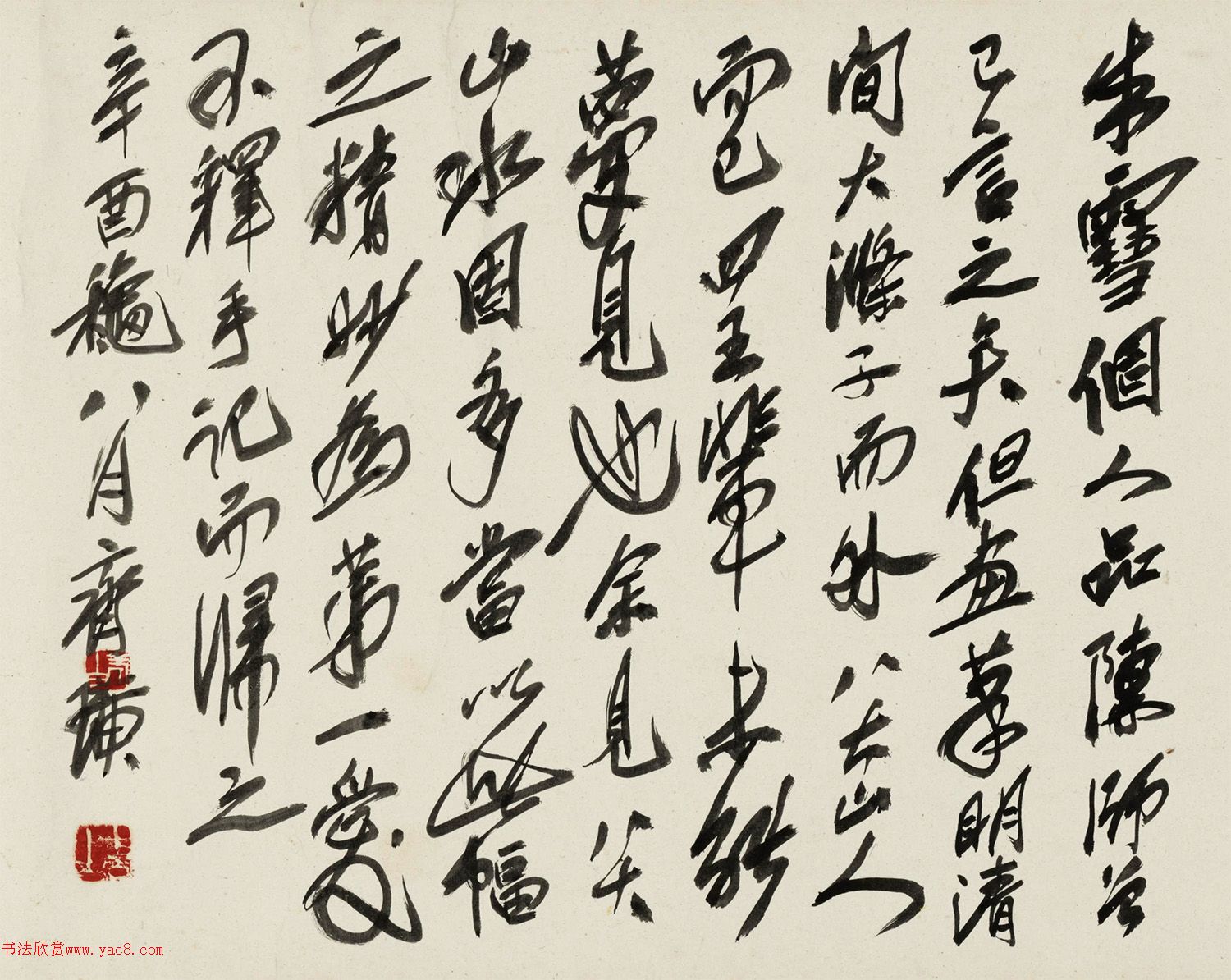 ����71���в����������һ�Դ�ǡ���