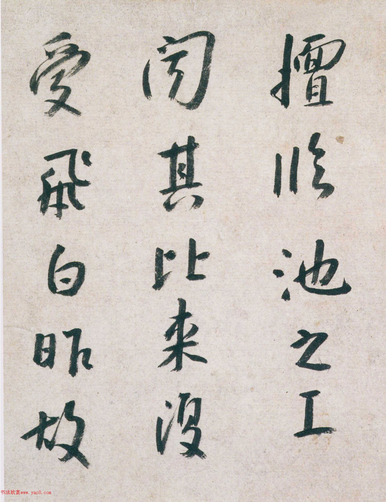 �˴�ɽ���������������