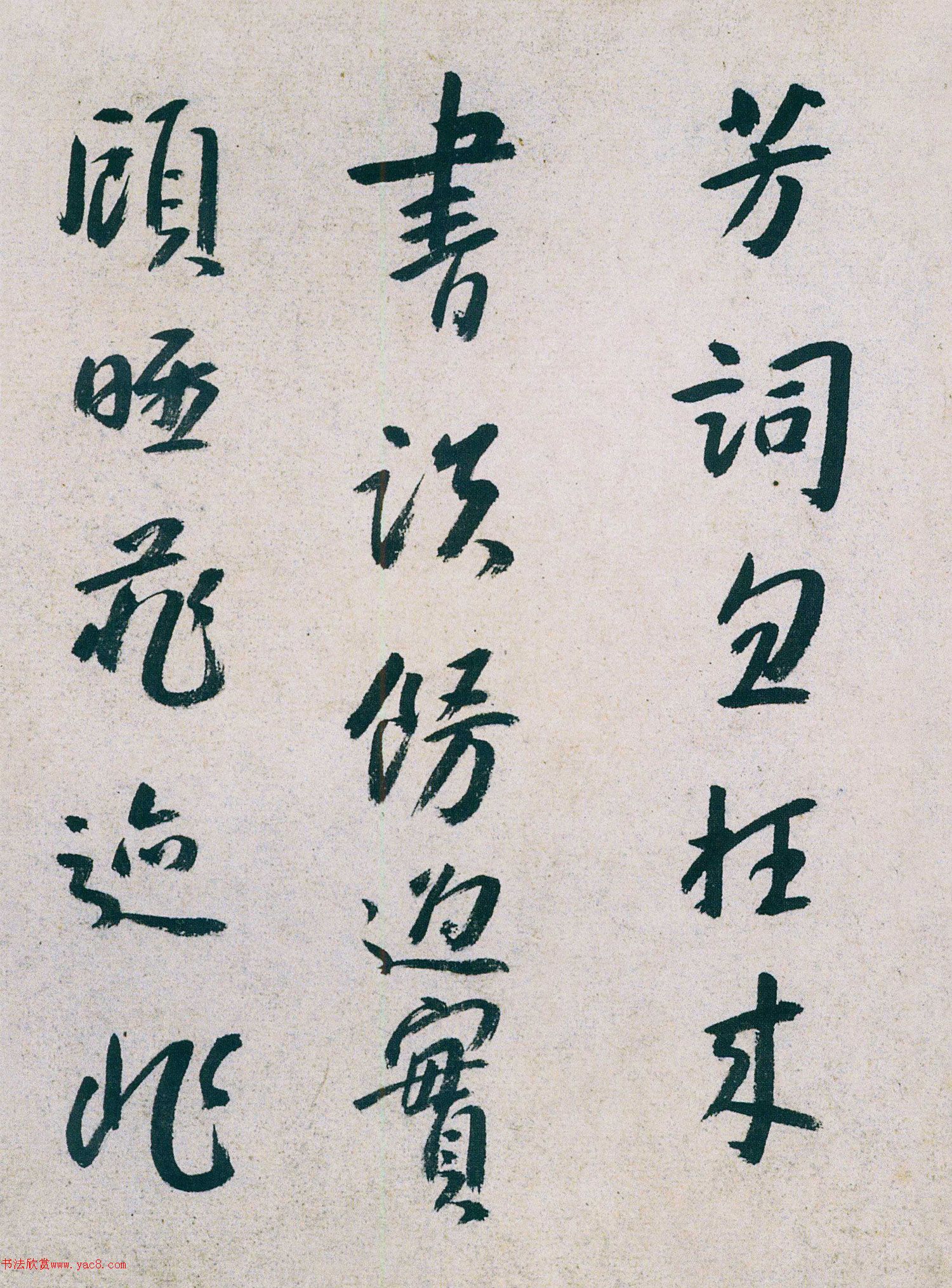 �˴�ɽ���������������