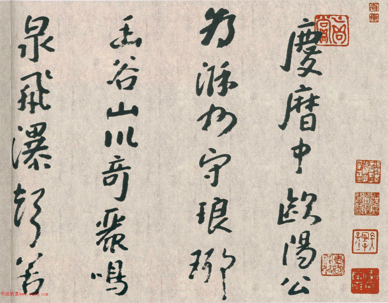 �˴�ɽ��������������