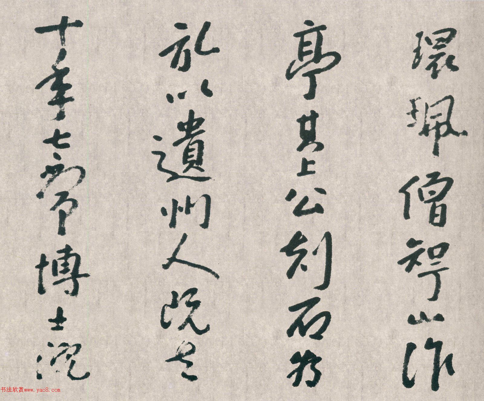 �˴�ɽ��������������