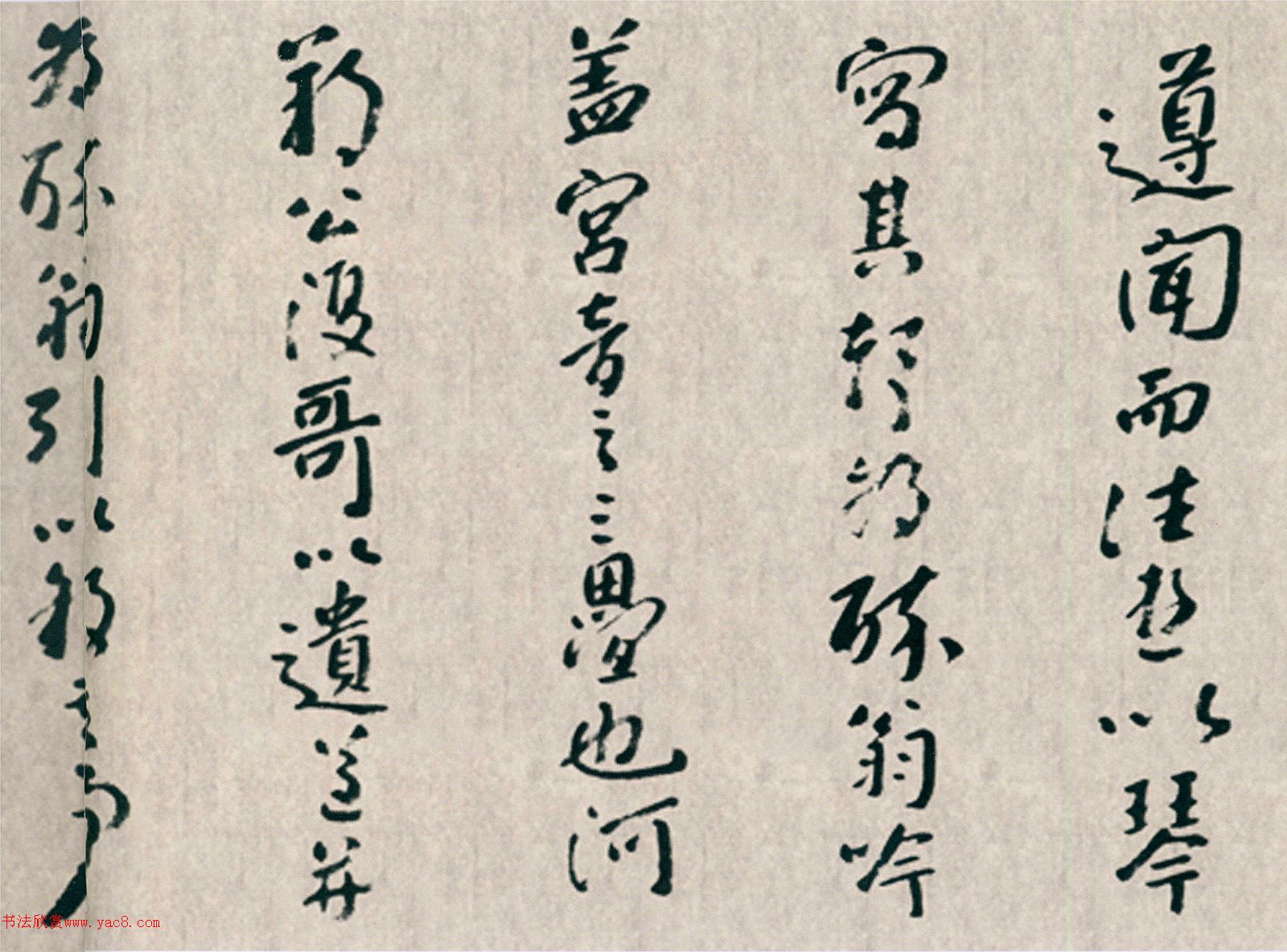 �˴�ɽ��������������