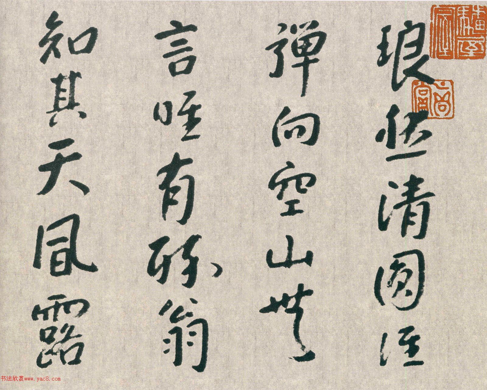 �˴�ɽ��������������