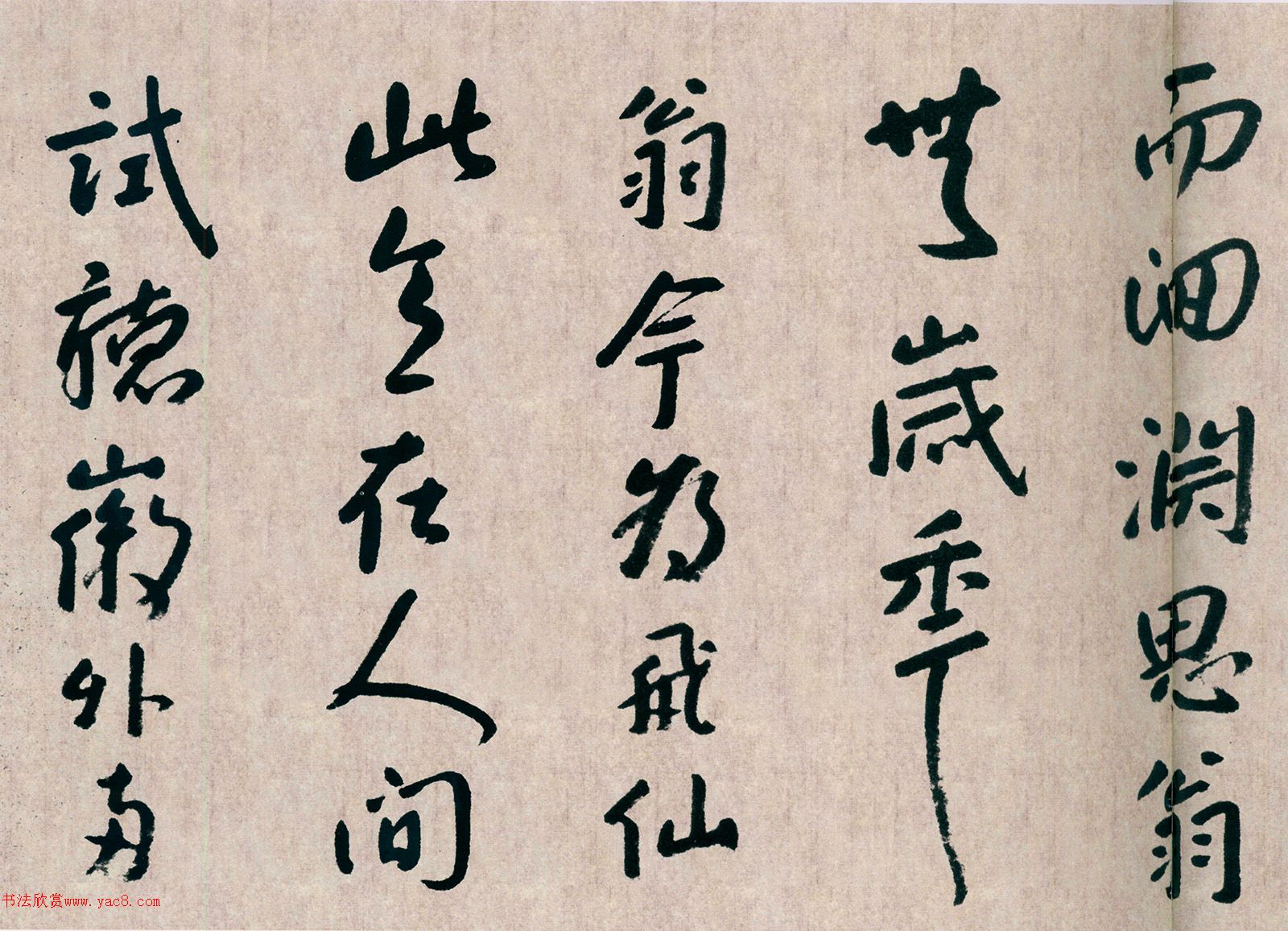 �˴�ɽ��������������