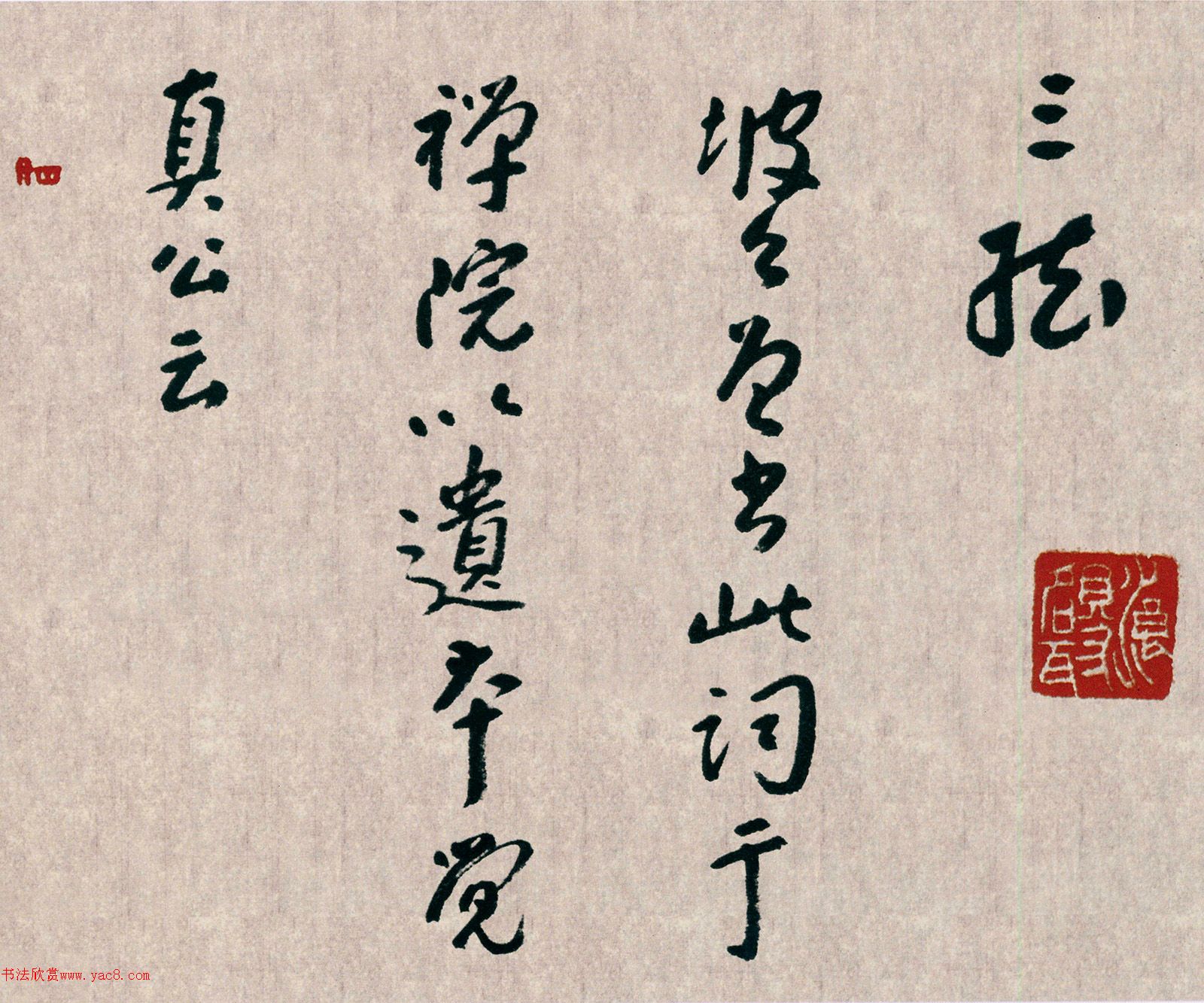 �˴�ɽ��������������