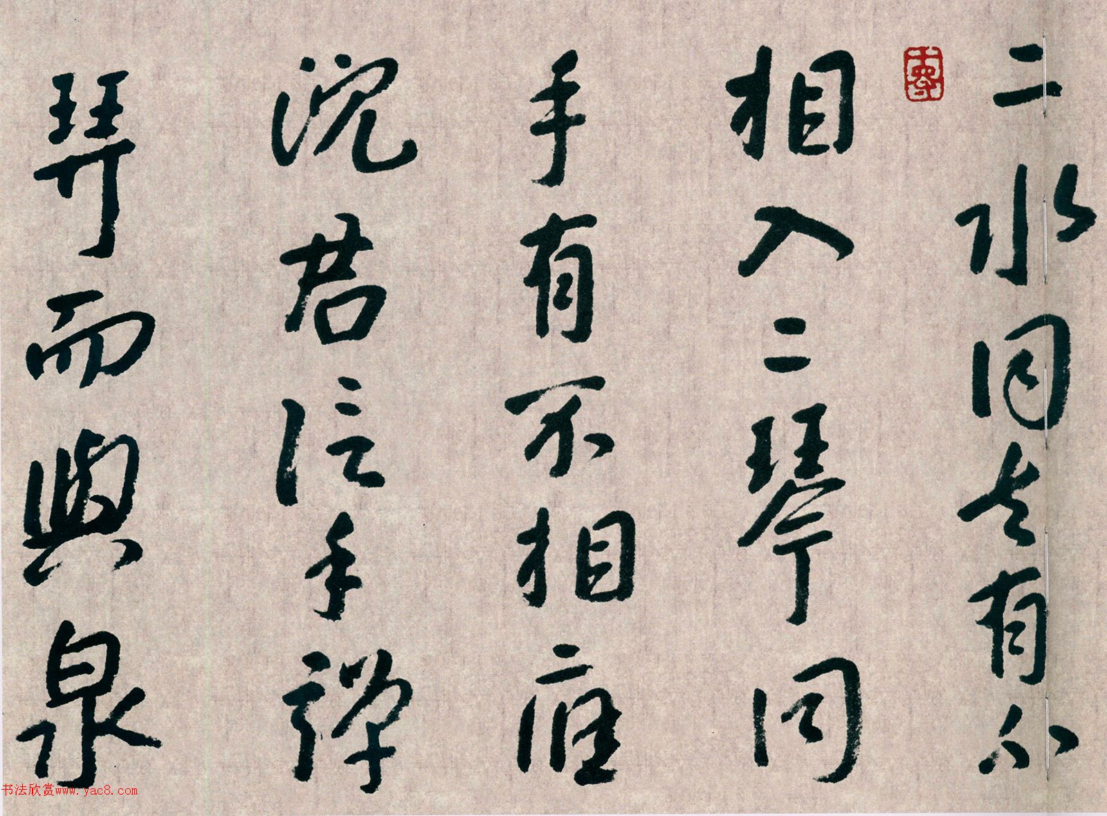 �˴�ɽ��������������