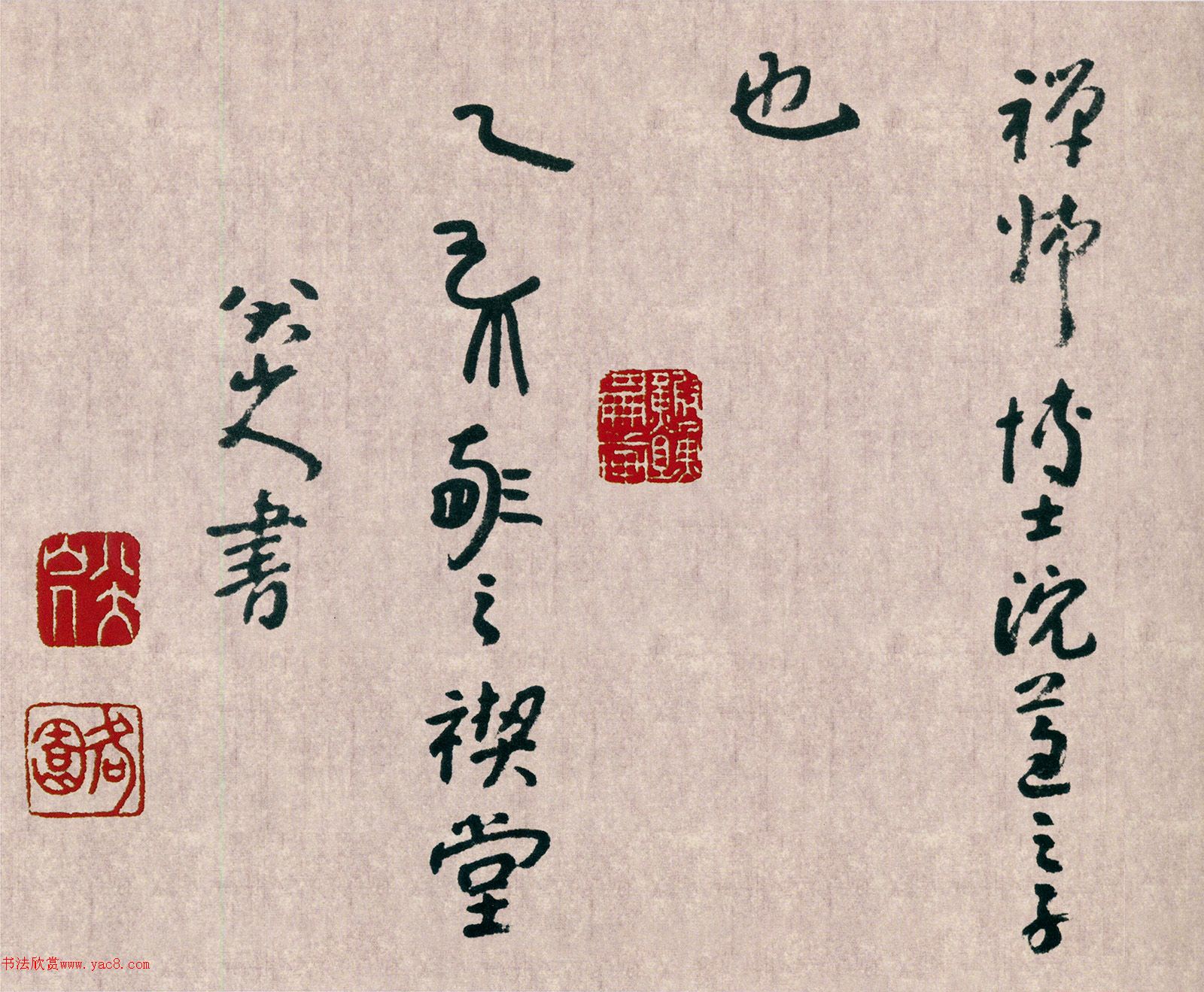 �˴�ɽ��������������