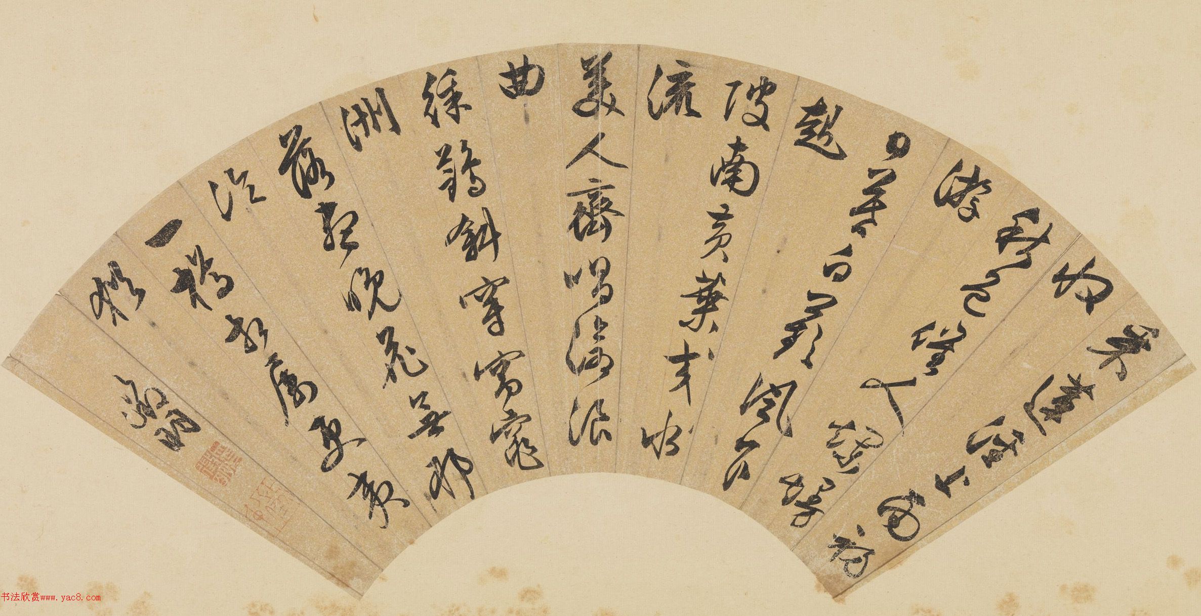 �������в������桶Ԫ��ʫ���ס�