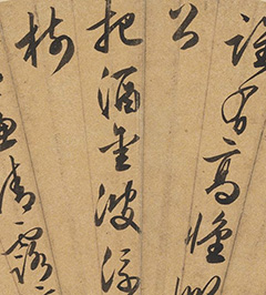 �������в������桶Ԫ��ʫ���ס�