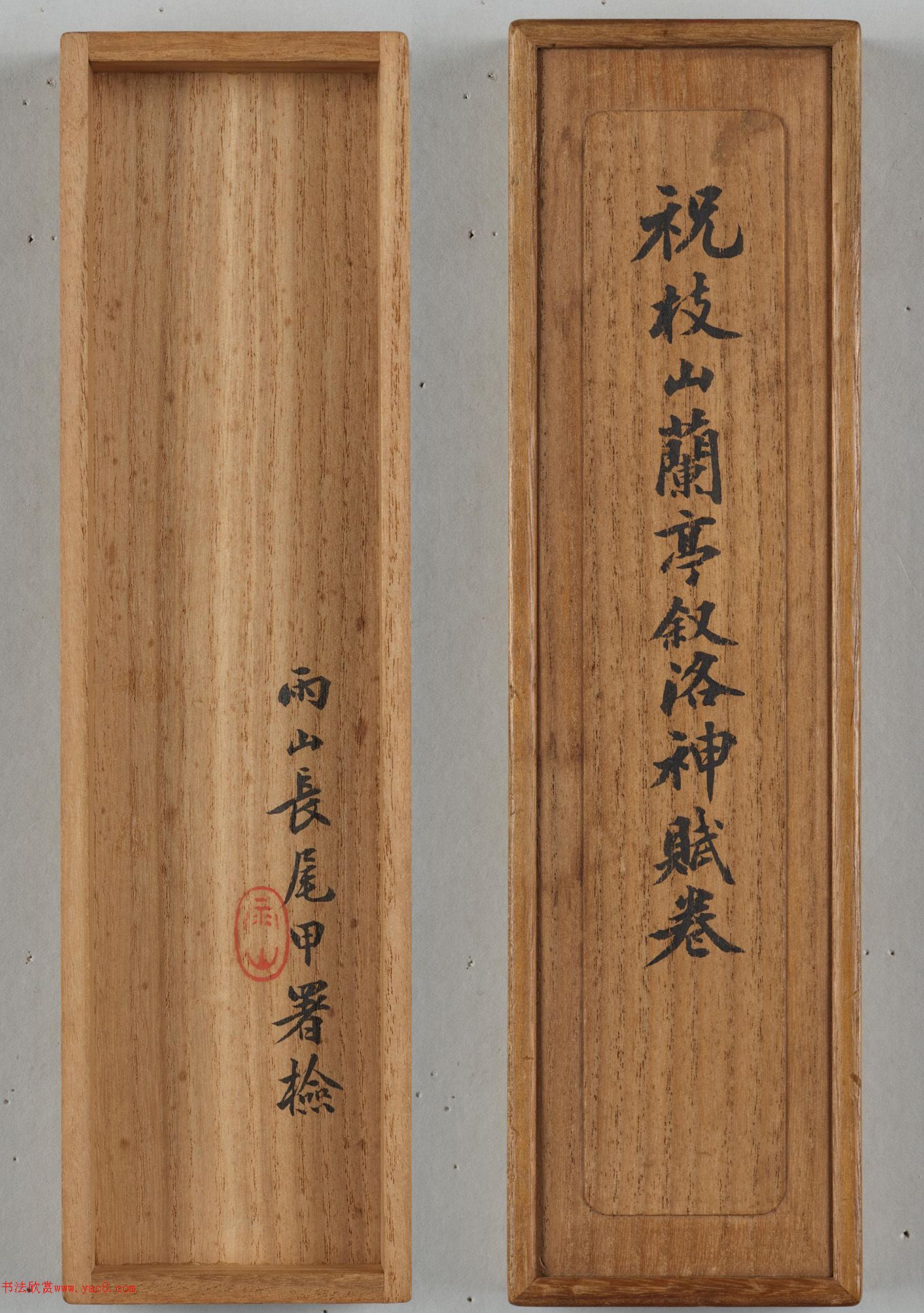 (��)ף��������ͤ�����񸳾�