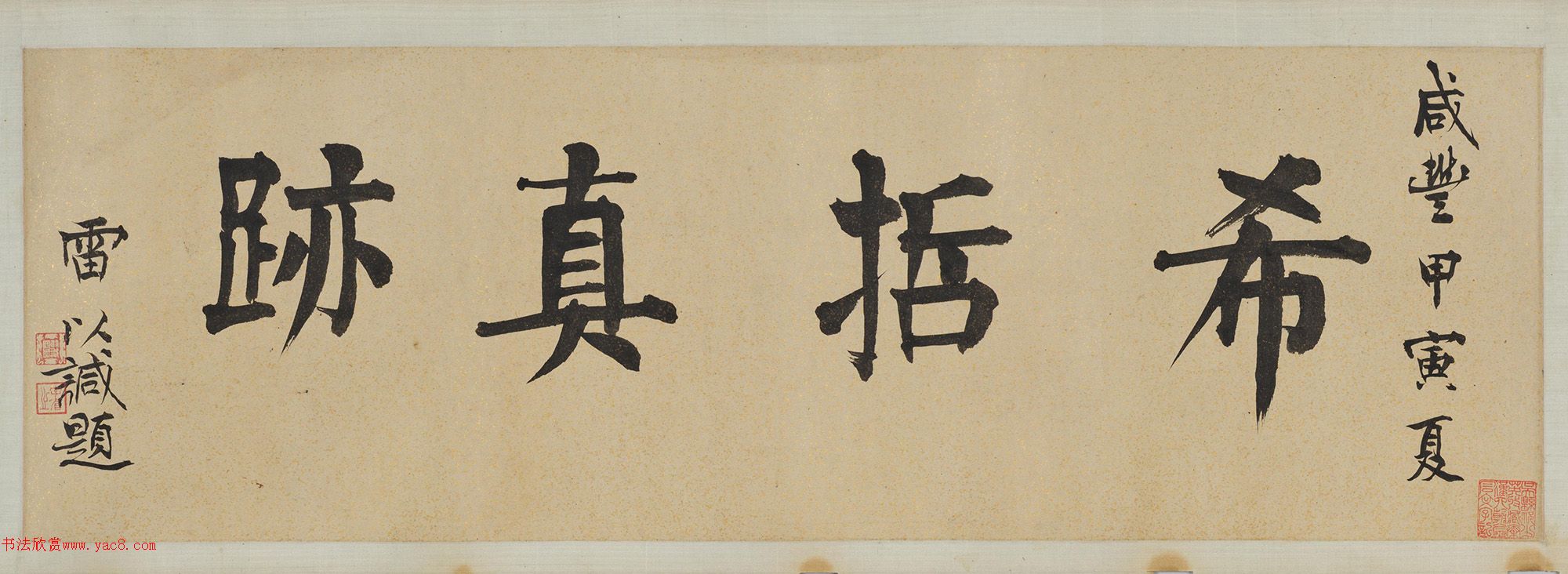 (��)ף��������ͤ�����񸳾�