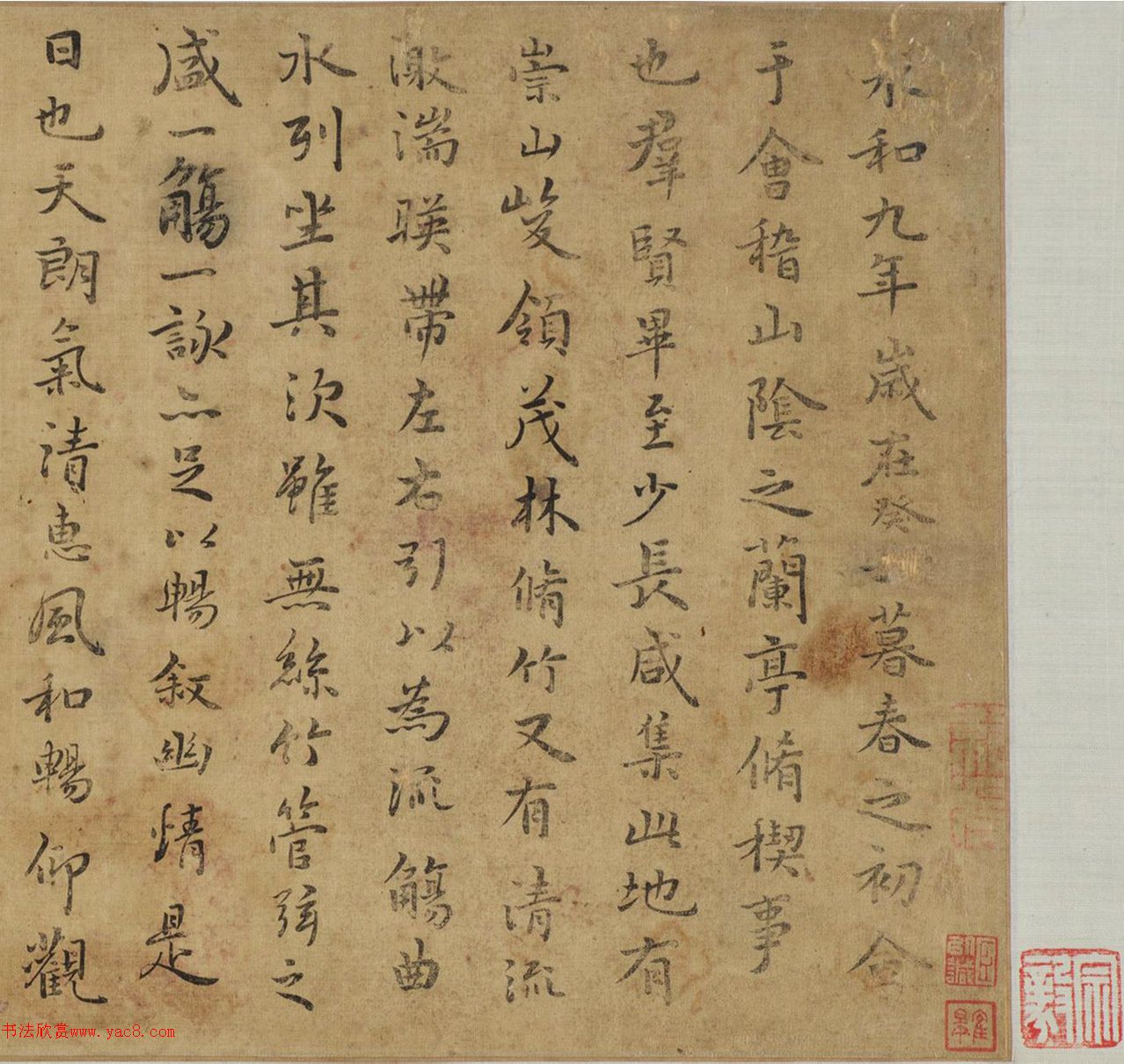 (��)ף��������ͤ�����񸳾�