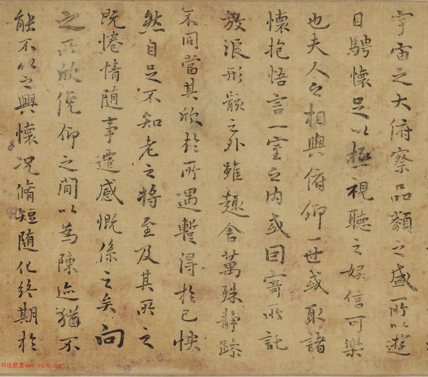 (��)ף��������ͤ�����񸳾�