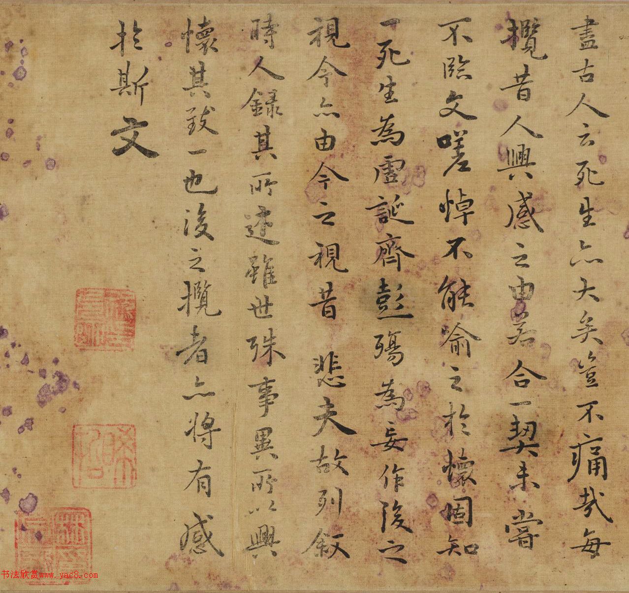 (��)ף��������ͤ�����񸳾�