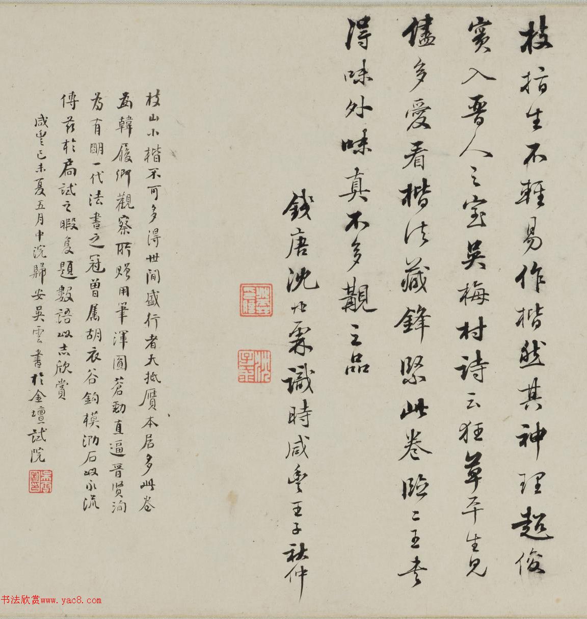 (��)ף��������ͤ�����񸳾�