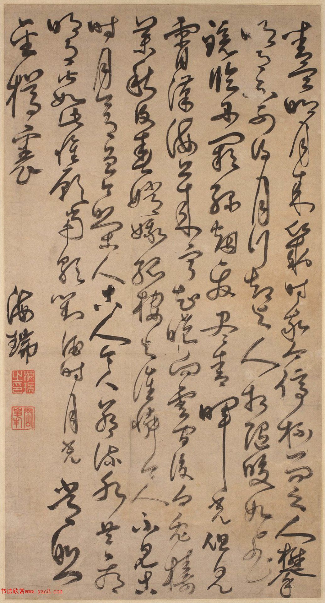 �����鷨ī������Ƭ