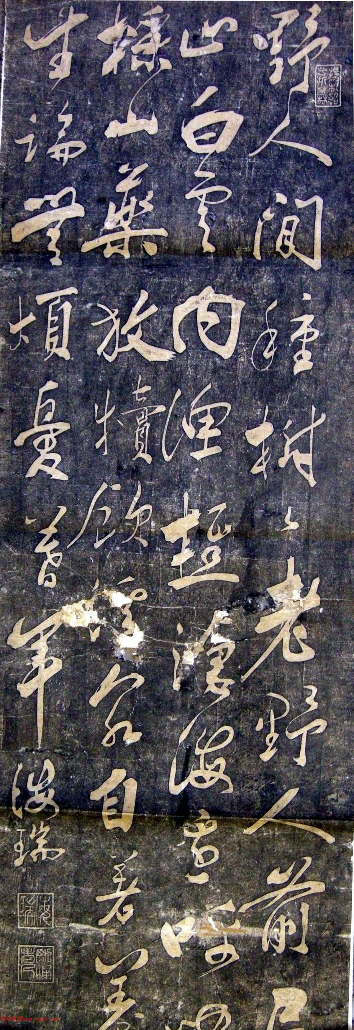 �����鷨ī������Ƭ