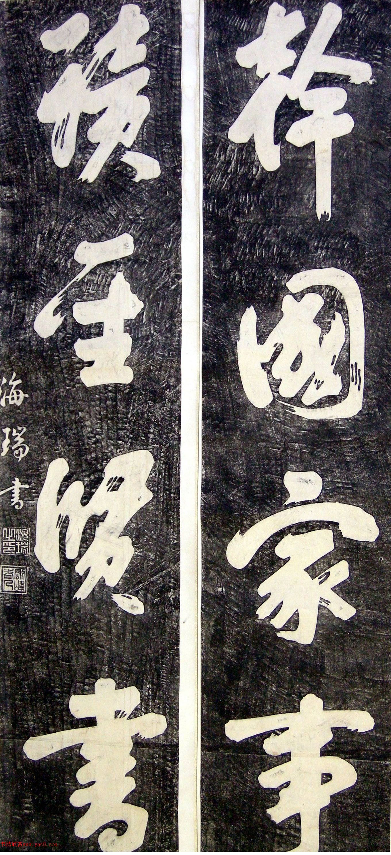 �����鷨ī������Ƭ